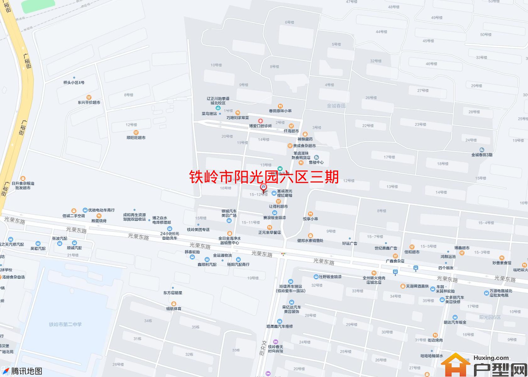阳光园六区三期小区 - 户型网