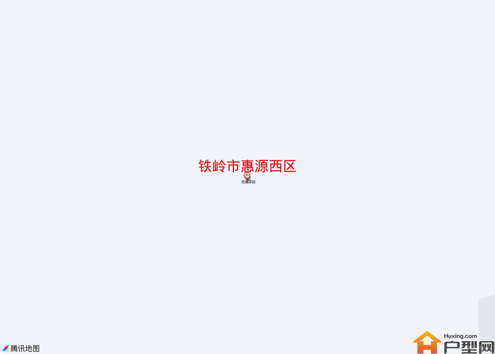 惠源西区小区 - 户型网