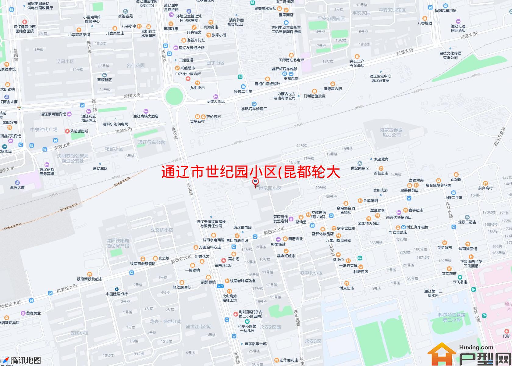 世纪园小区(昆都轮大街)小区 - 户型网
