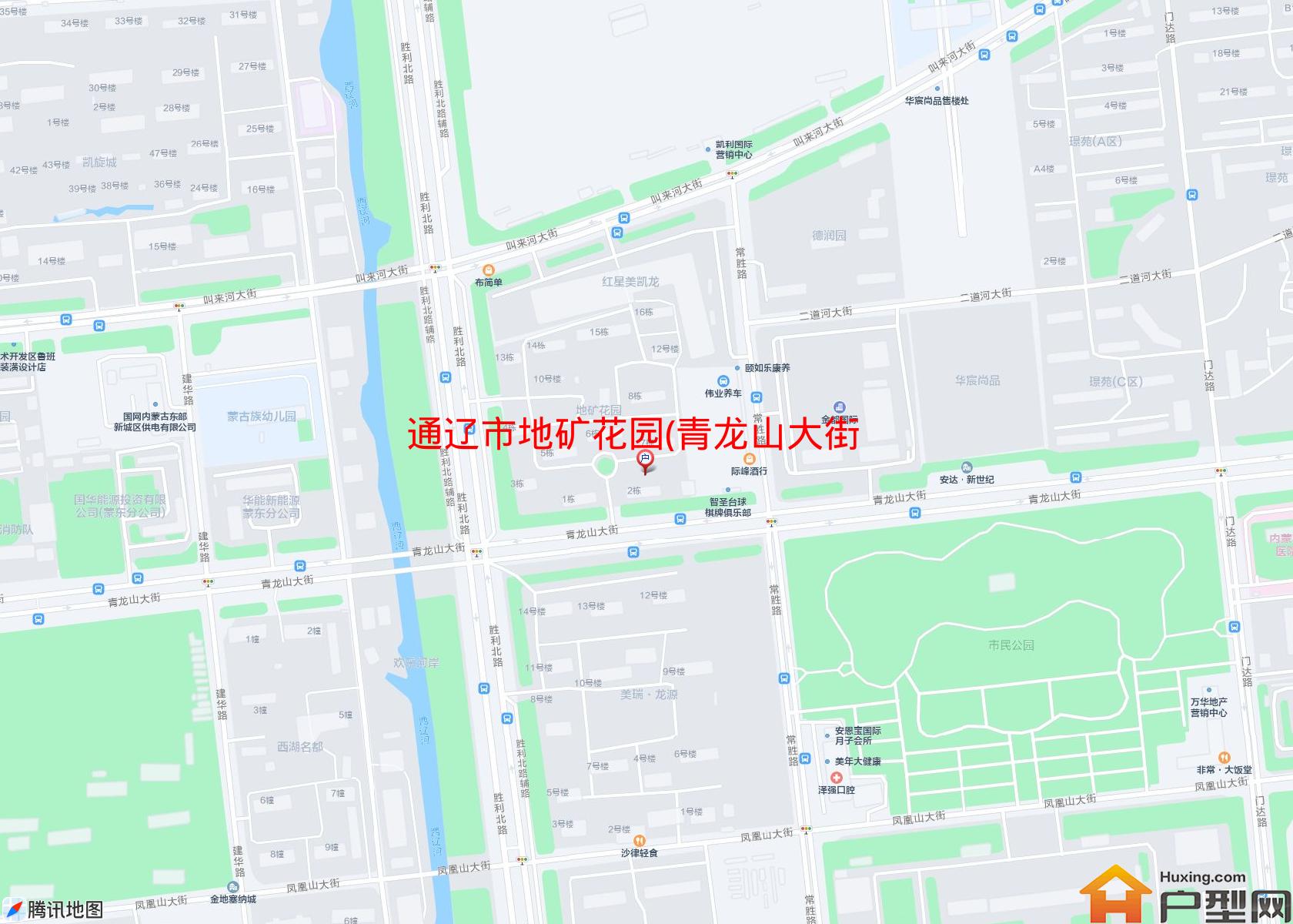 地矿花园(青龙山大街)小区 - 户型网