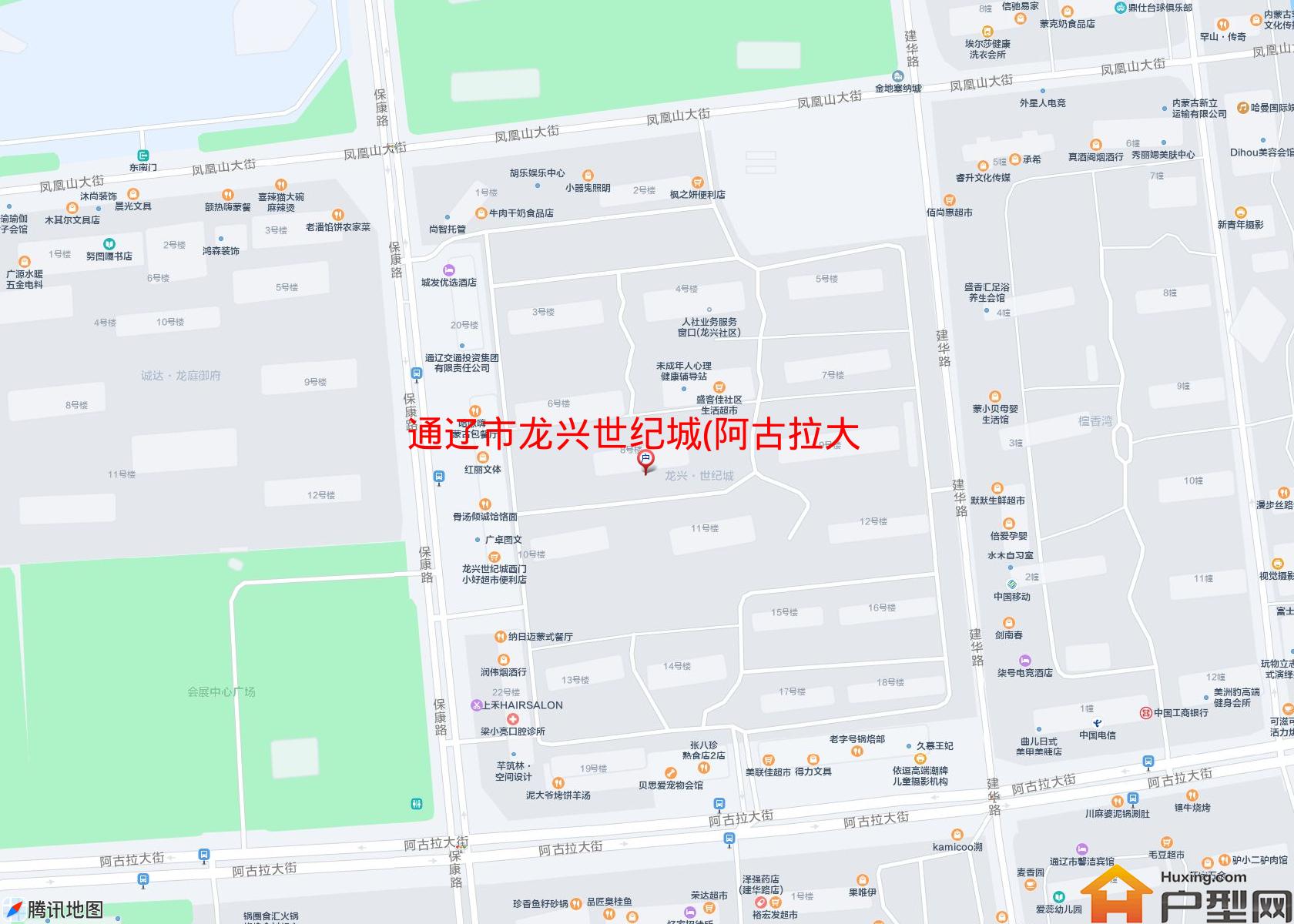 龙兴世纪城(阿古拉大街)小区 - 户型网