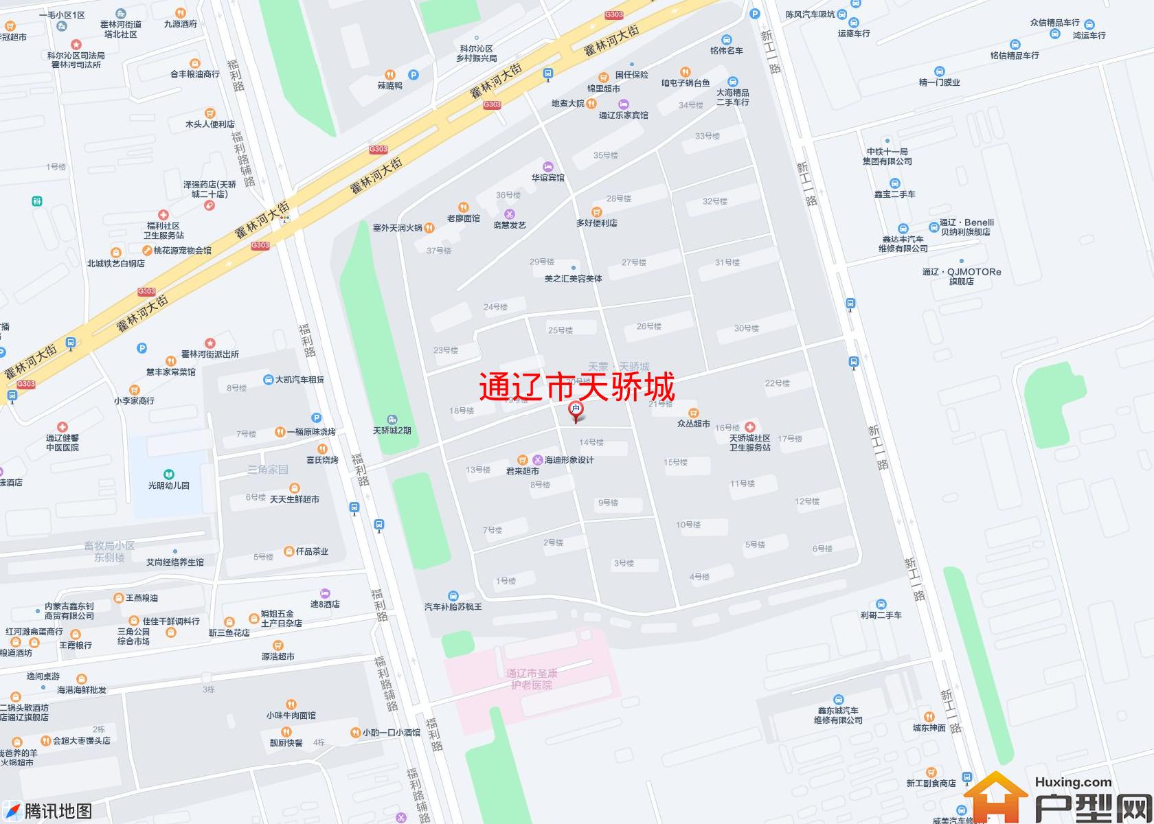 天骄城小区 - 户型网