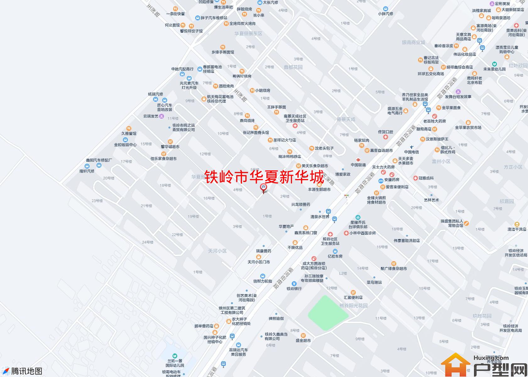 华夏新华城小区 - 户型网