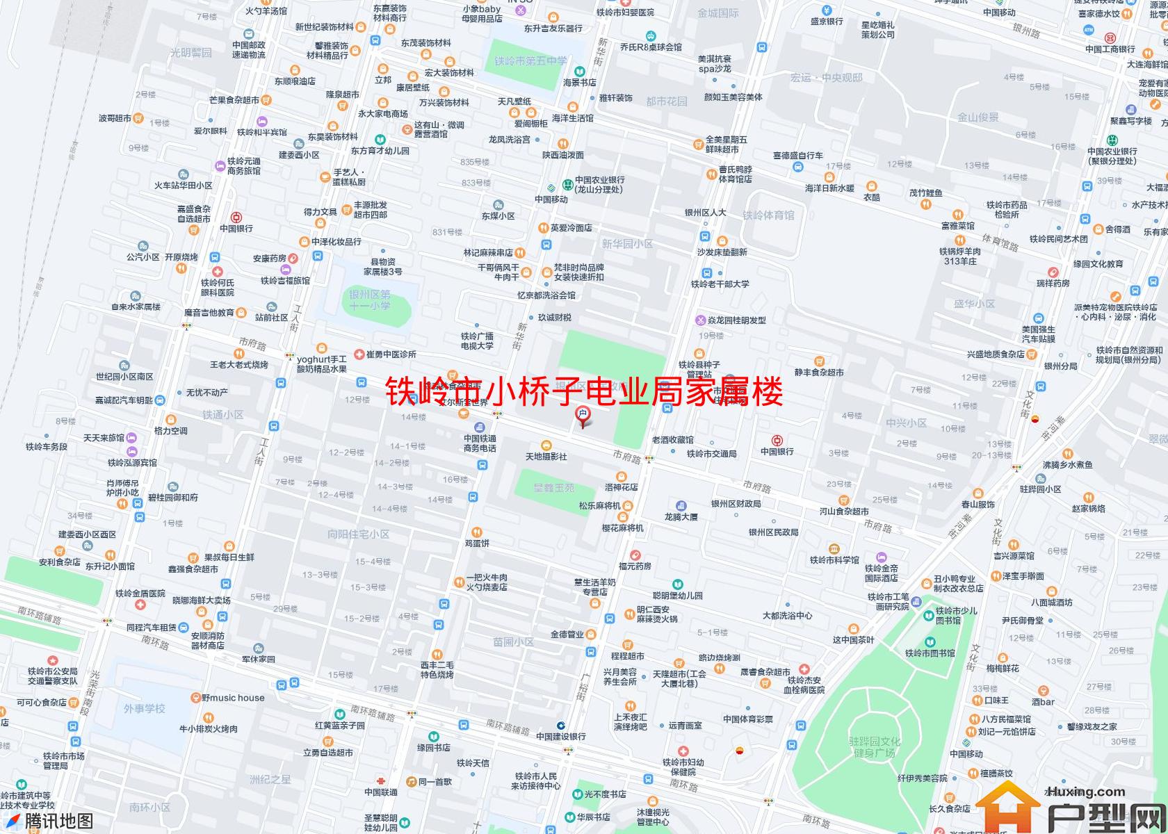 小桥子电业局家属楼小区 - 户型网