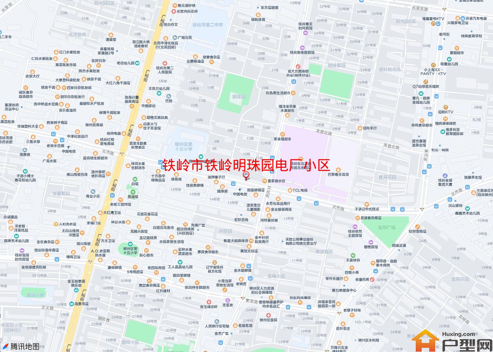 铁岭明珠园电厂小区小区 - 户型网