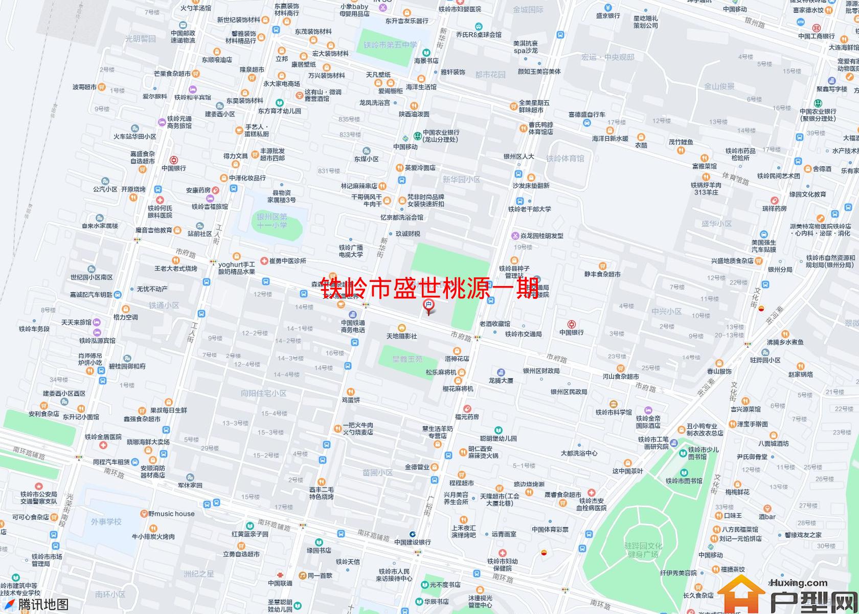 盛世桃源一期小区 - 户型网