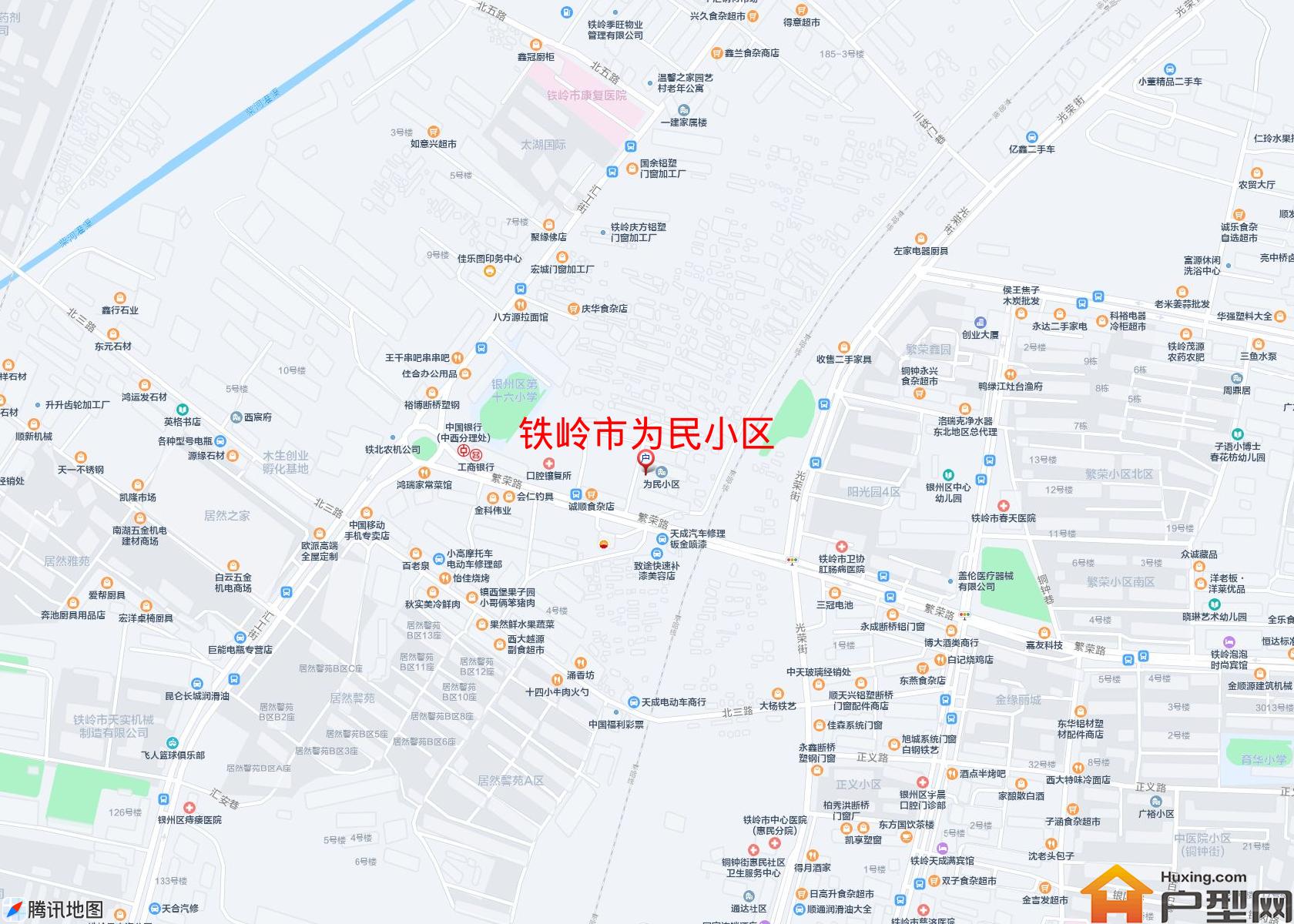 为民小区小区 - 户型网