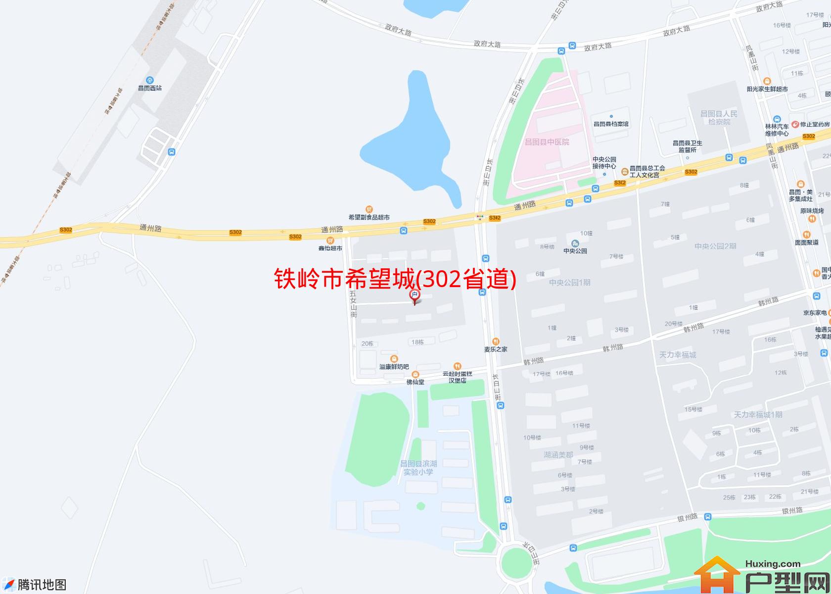 希望城(302省道)小区 - 户型网