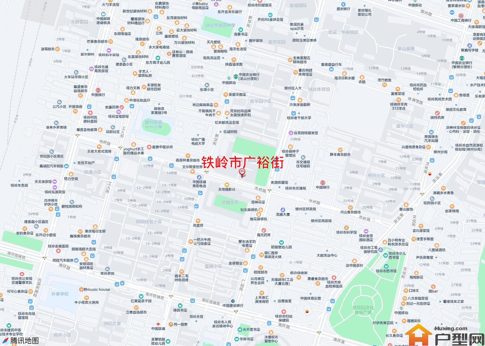 广裕街小区 - 户型网