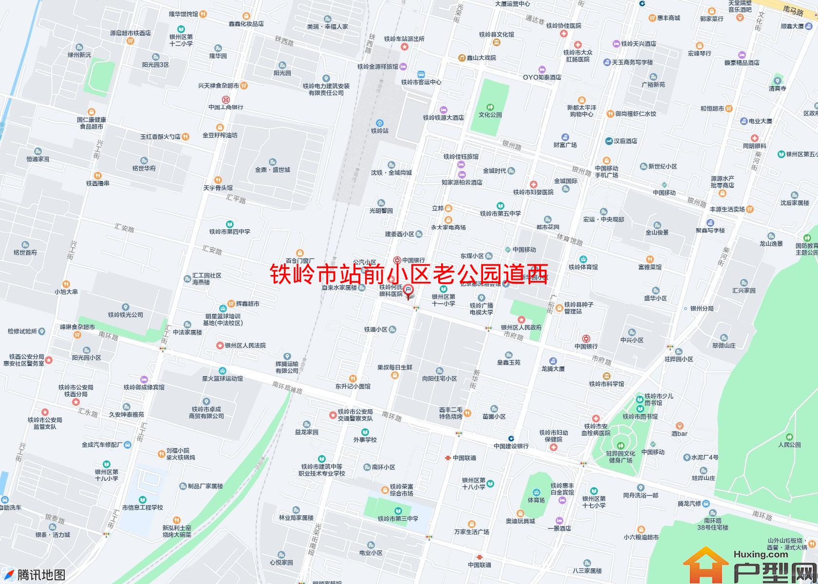 站前小区老公园道西小区 - 户型网