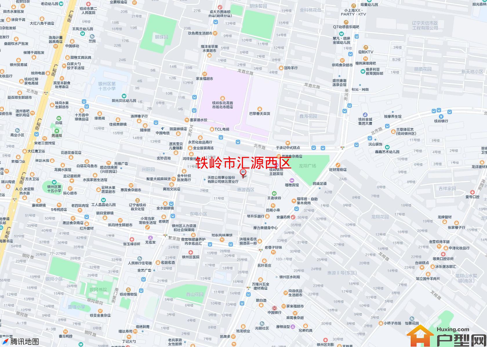 汇源西区小区 - 户型网