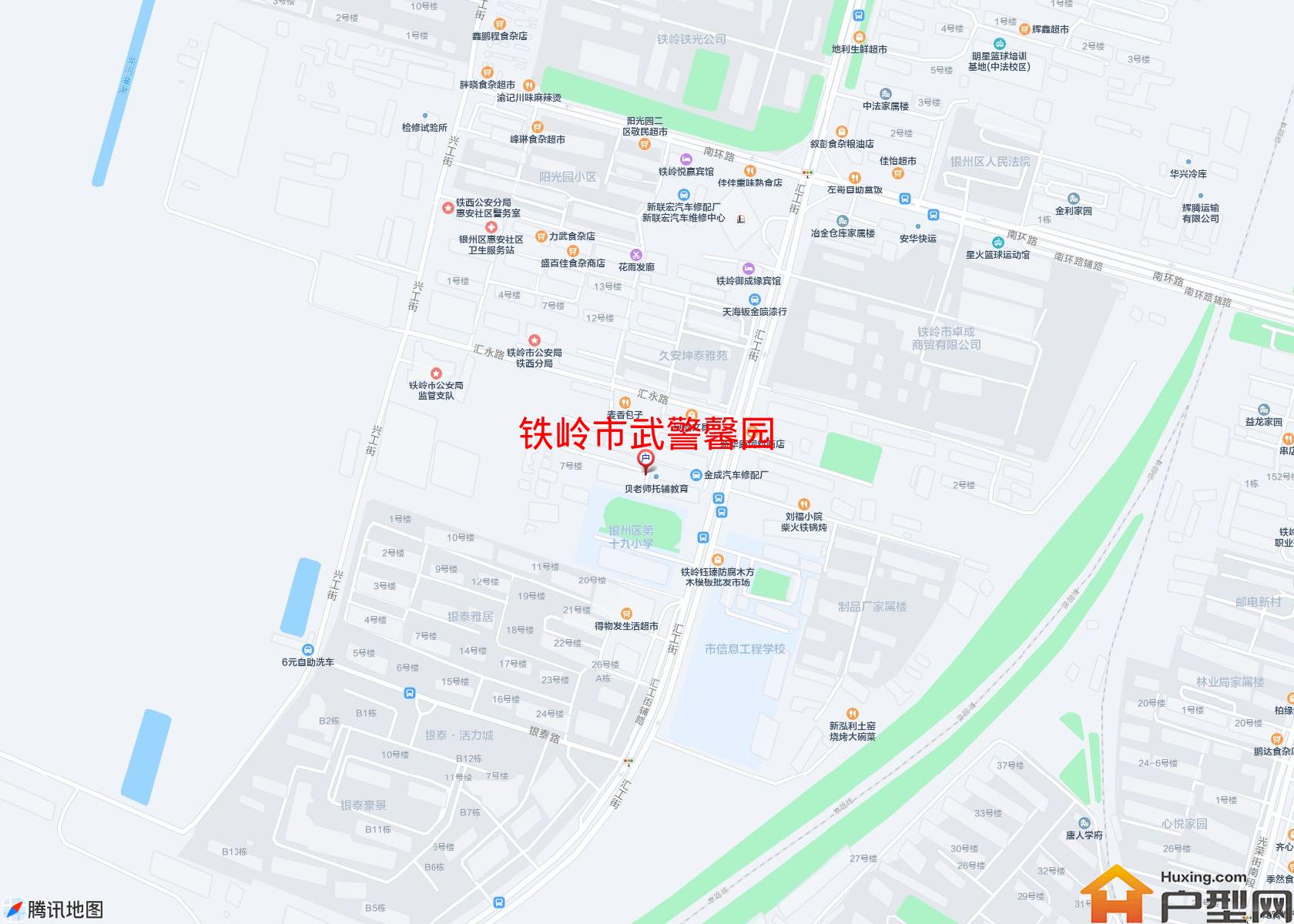 武警馨园小区 - 户型网