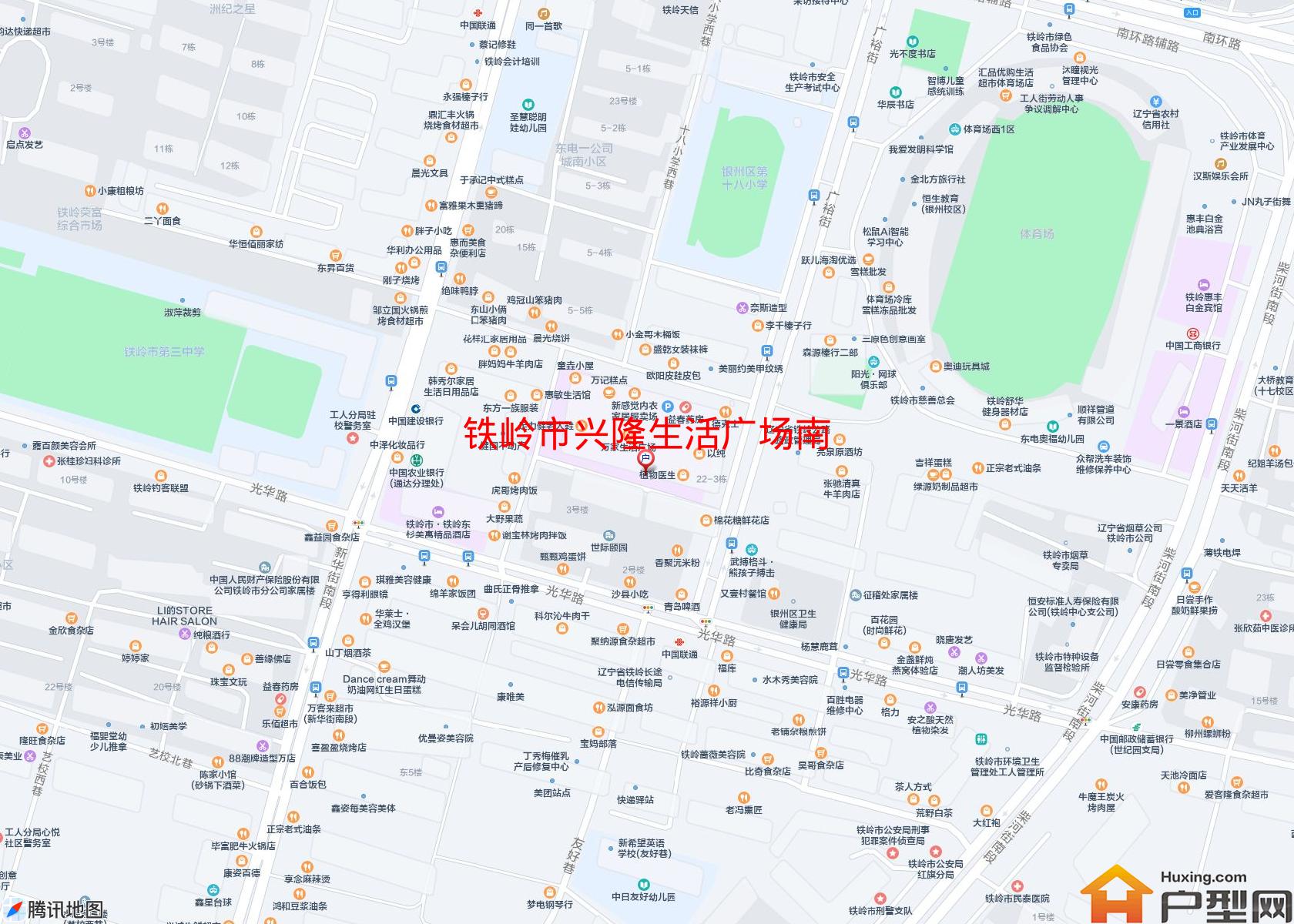 兴隆生活广场南小区 - 户型网