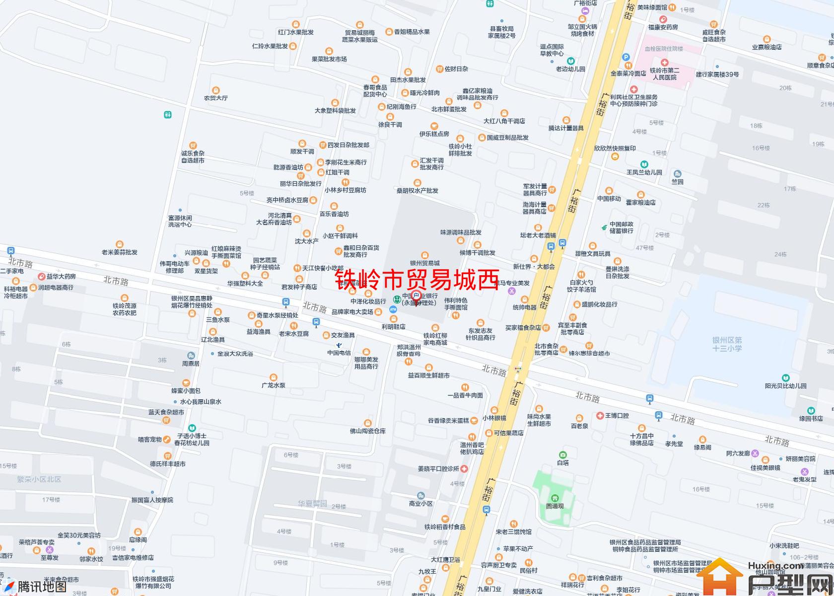 贸易城西小区 - 户型网