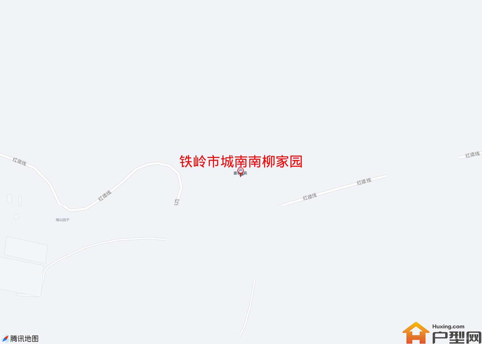 城南南柳家园小区 - 户型网
