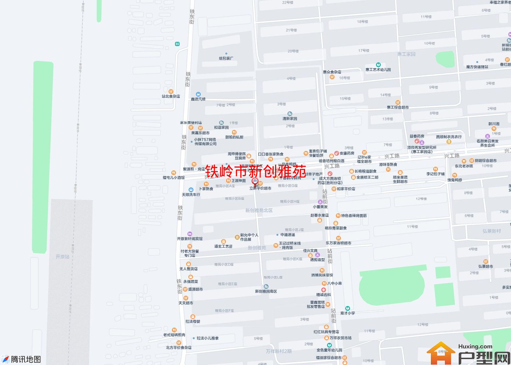 新创雅苑小区 - 户型网