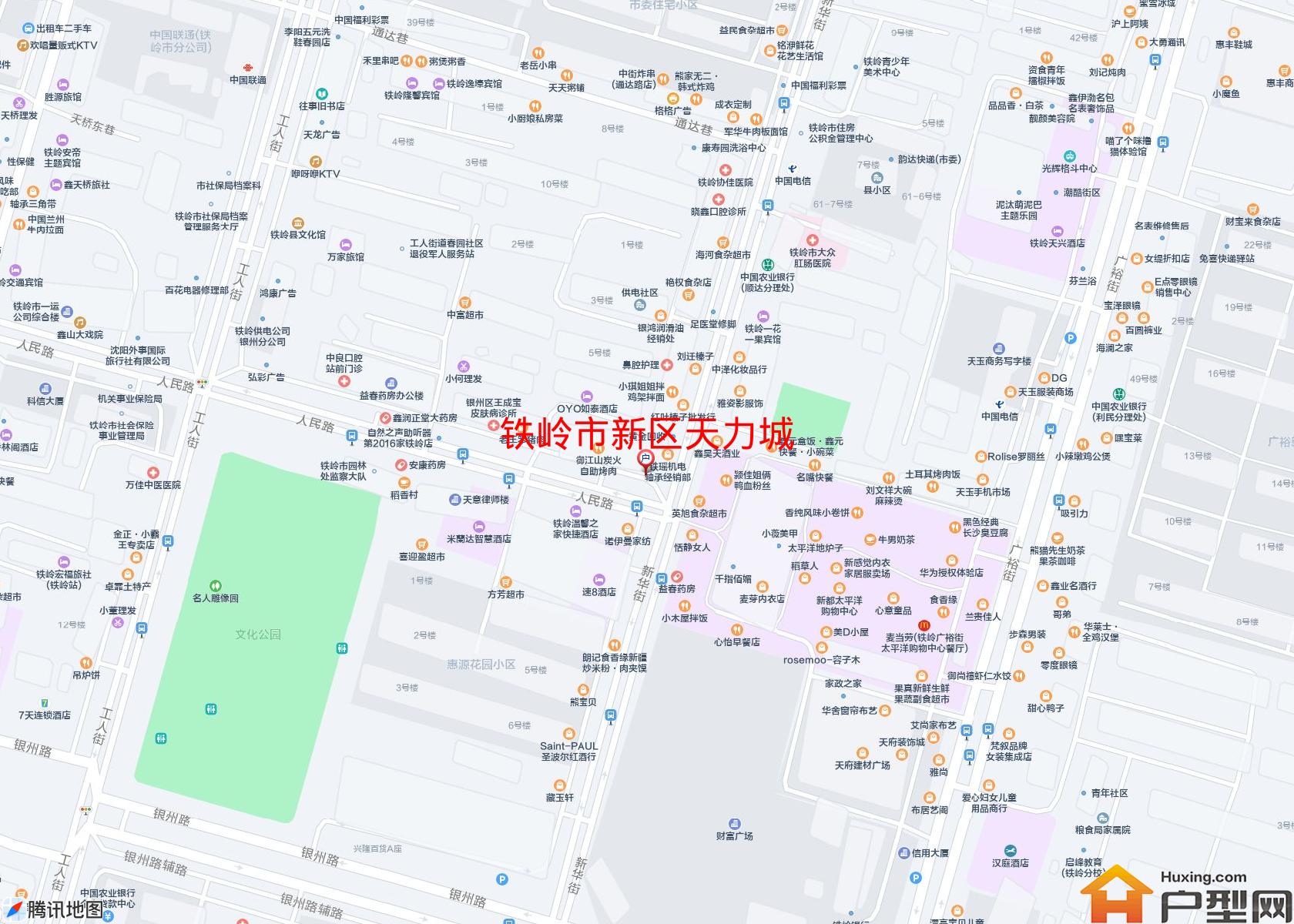 新区天力城小区 - 户型网