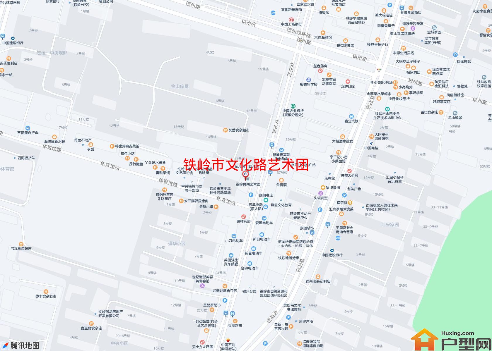 文化路艺术团小区 - 户型网
