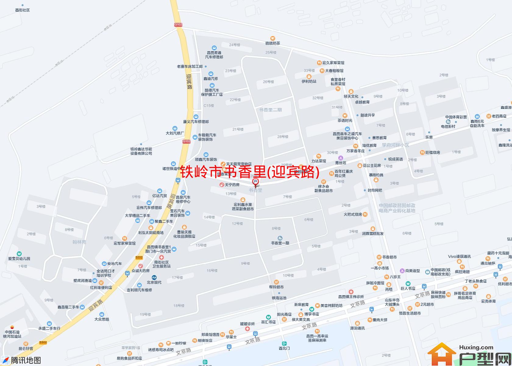 书香里(迎宾路)小区 - 户型网