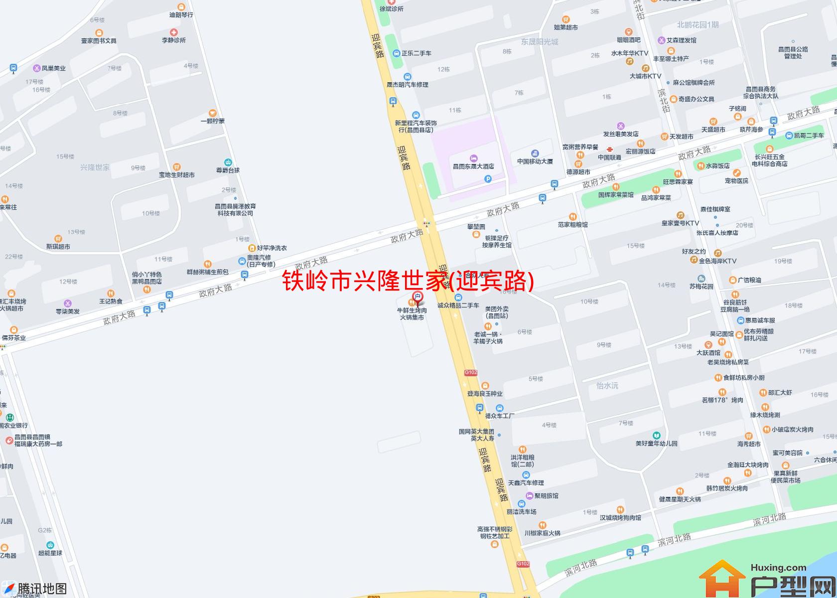 兴隆世家(迎宾路)小区 - 户型网