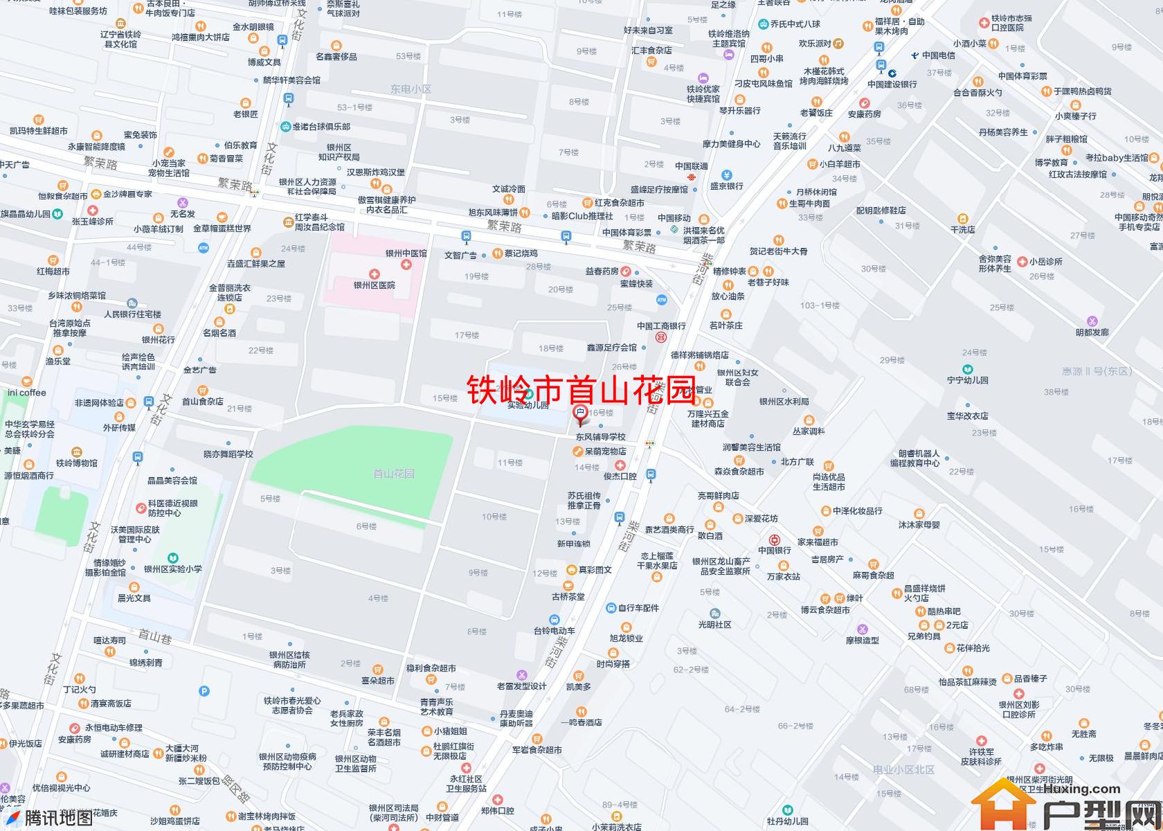 首山花园小区 - 户型网