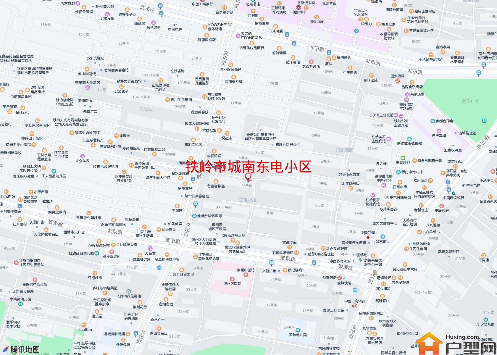 城南东电小区小区 - 户型网