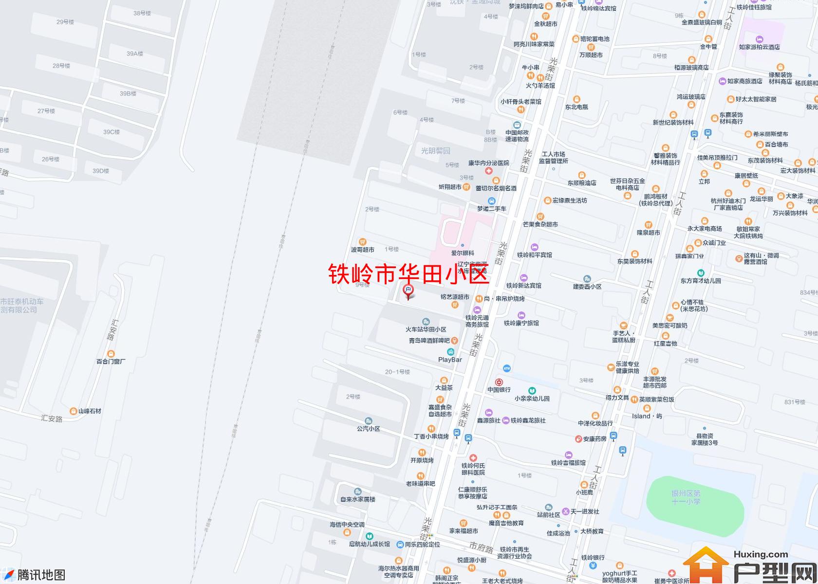 华田小区小区 - 户型网