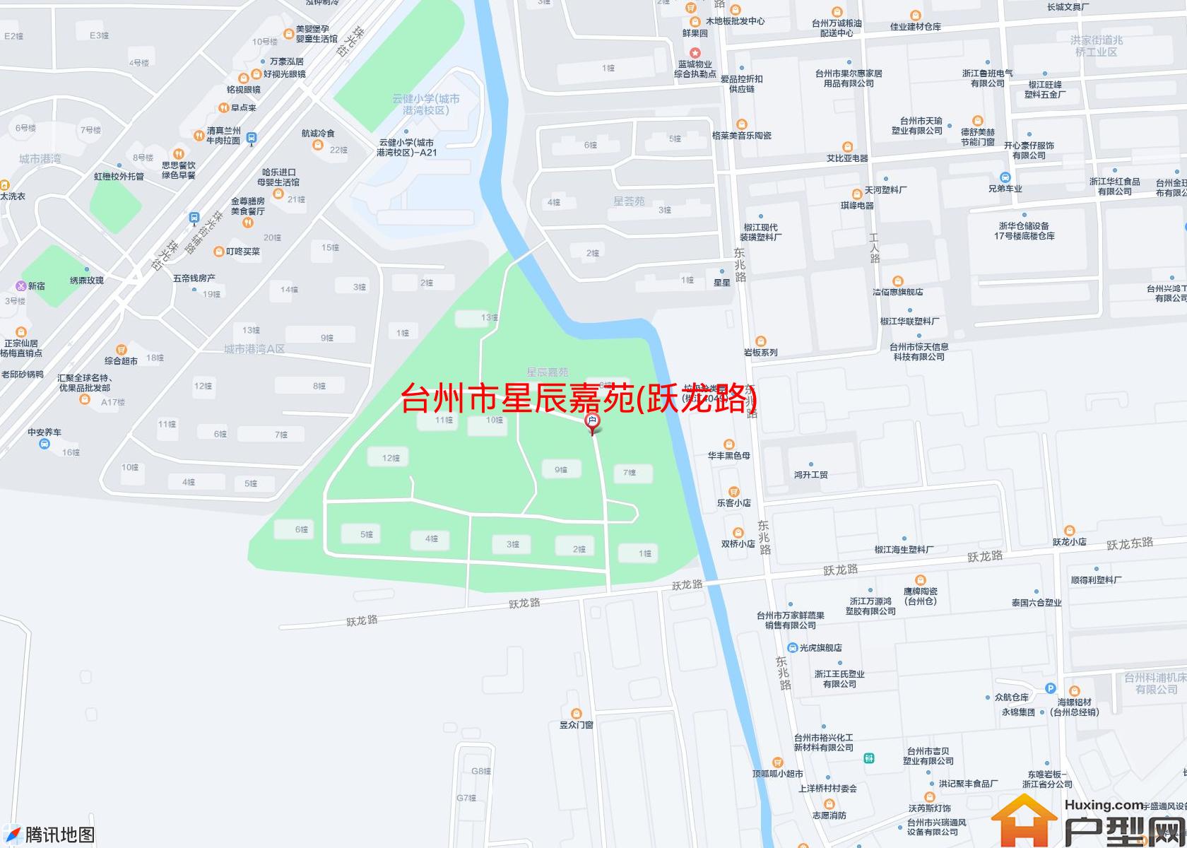 星辰嘉苑(跃龙路)小区 - 户型网