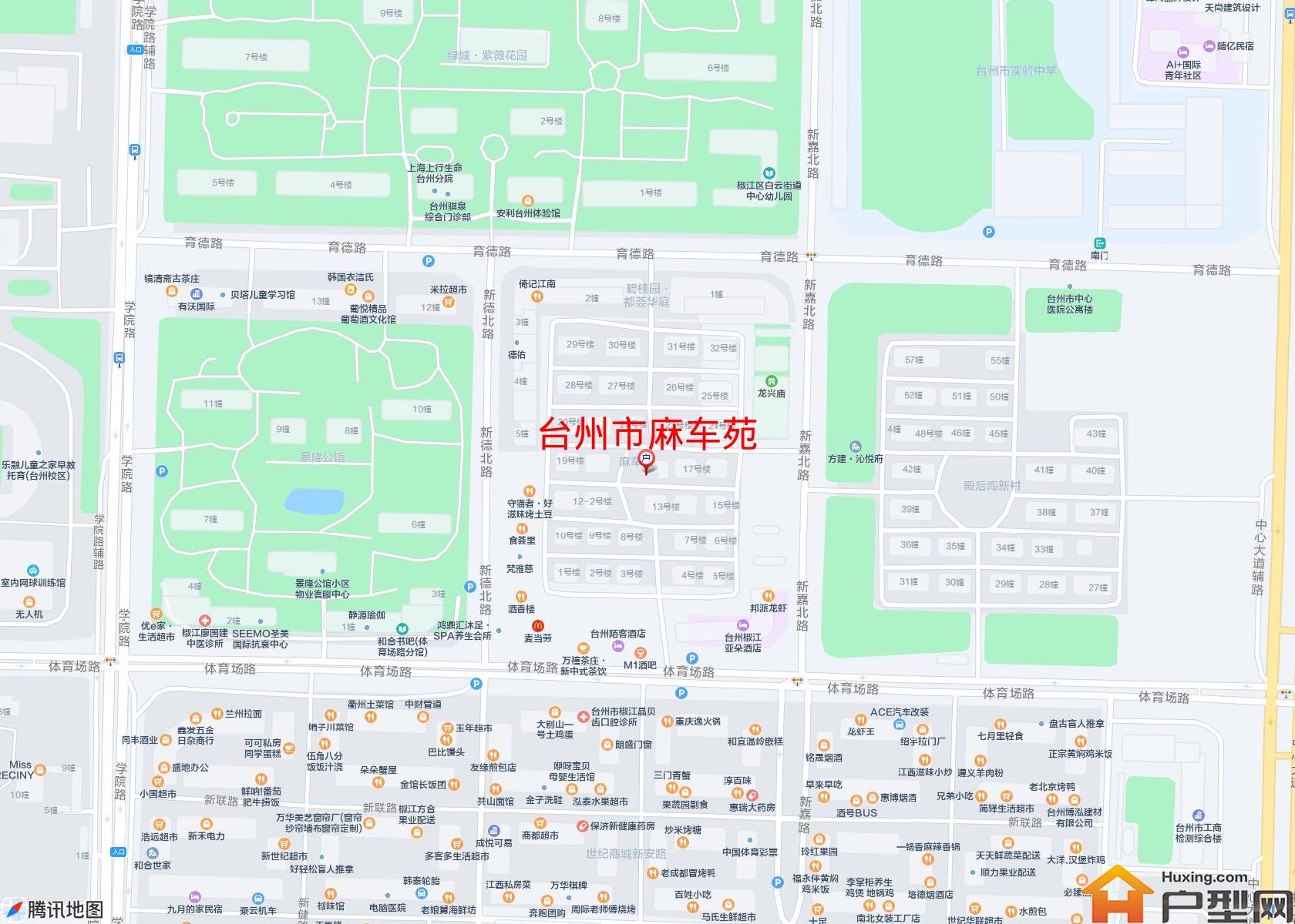 麻车苑小区 - 户型网