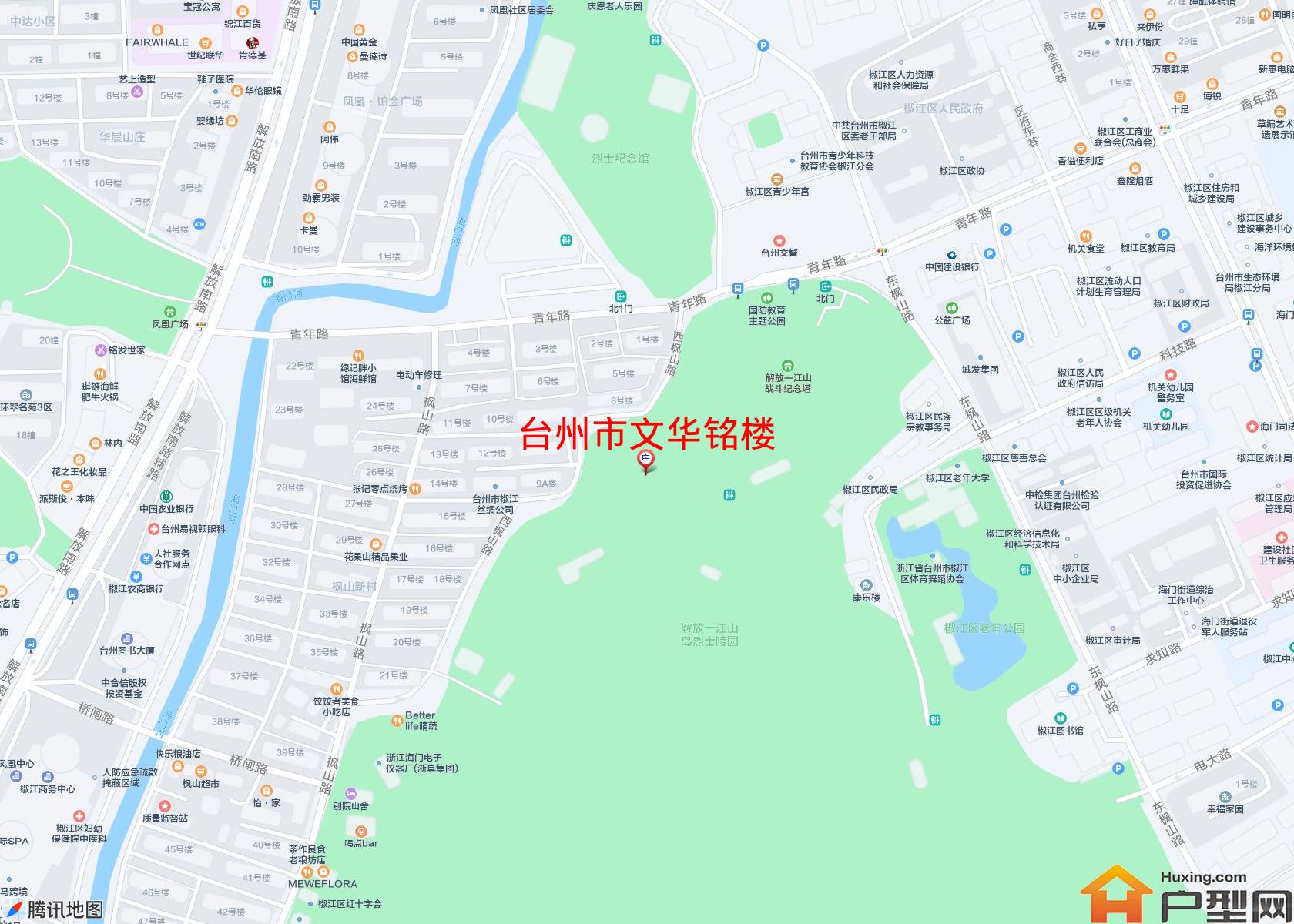文华铭楼小区 - 户型网