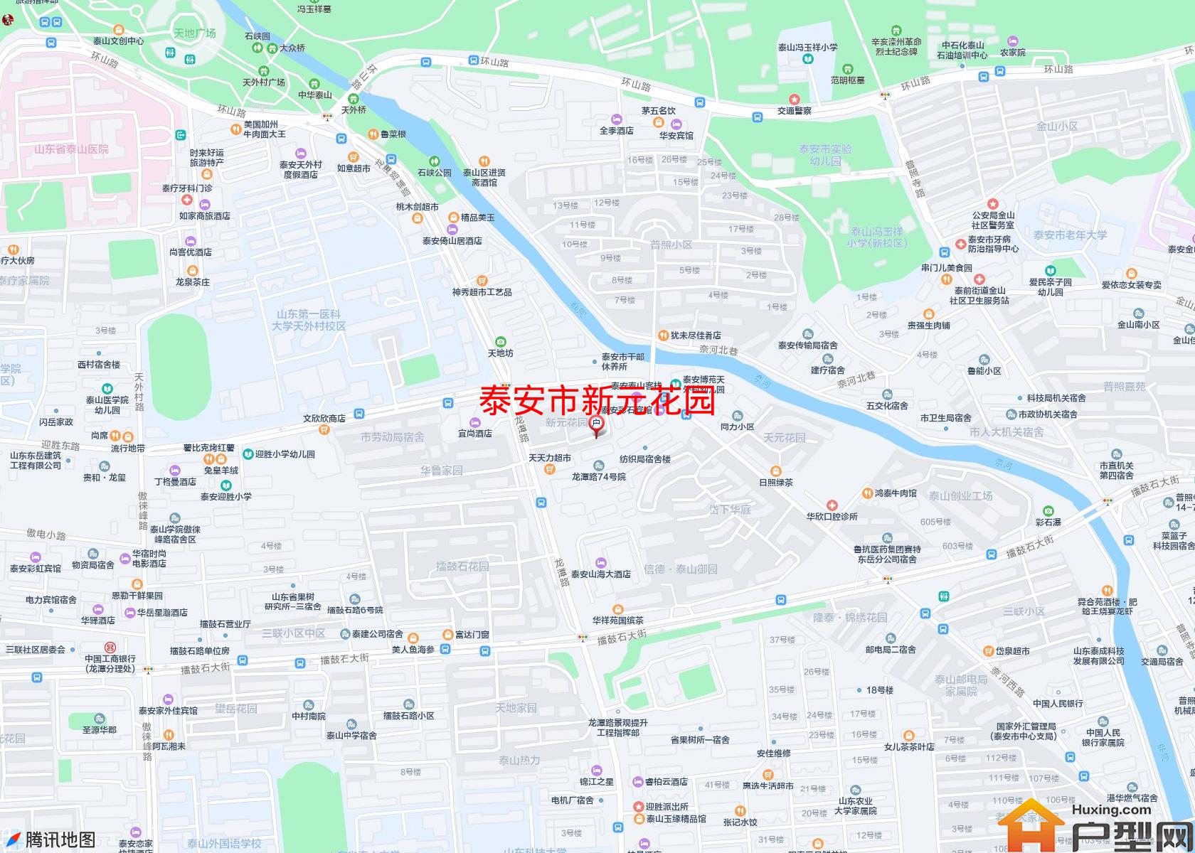新元花园小区 - 户型网