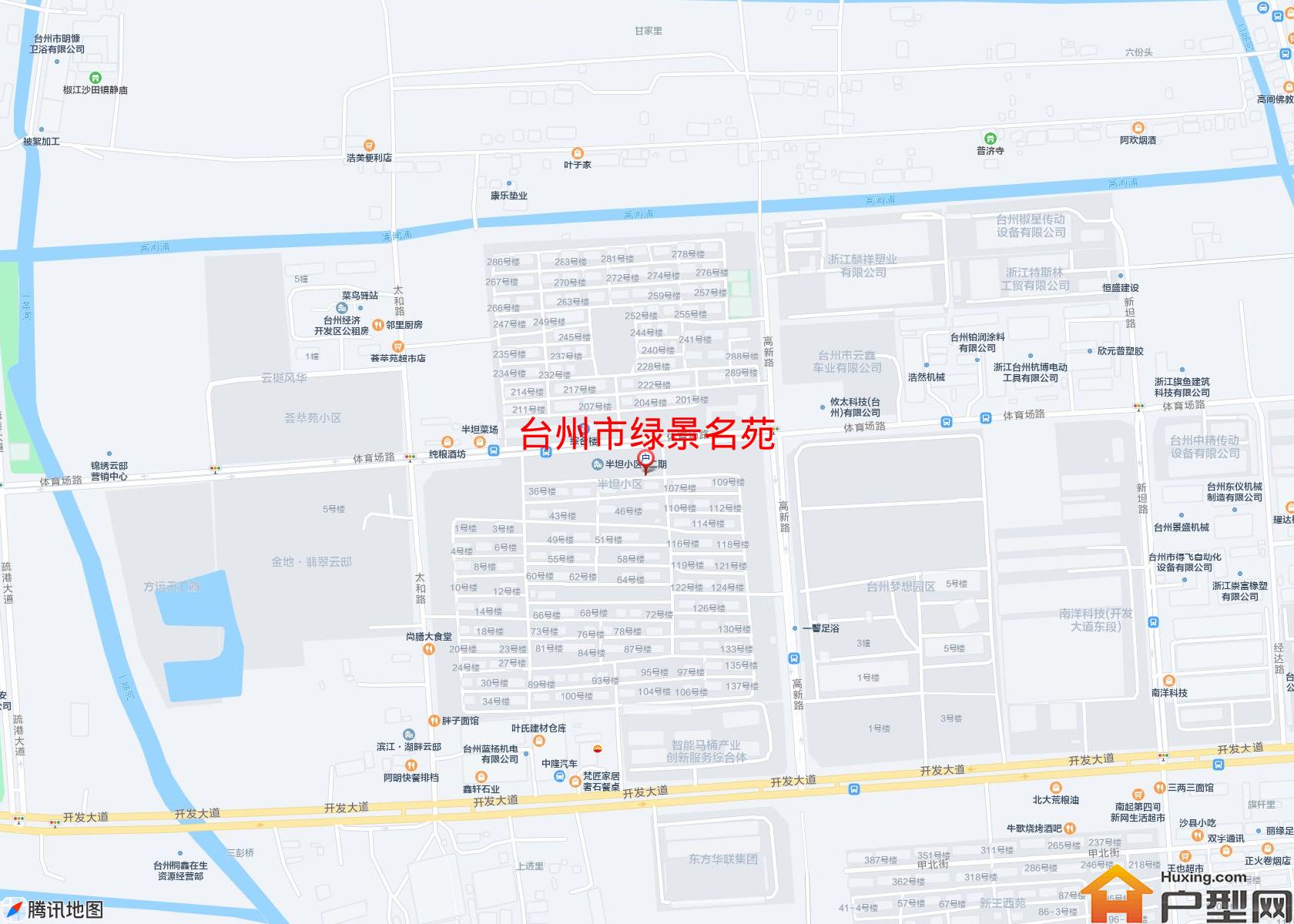 绿景名苑小区 - 户型网