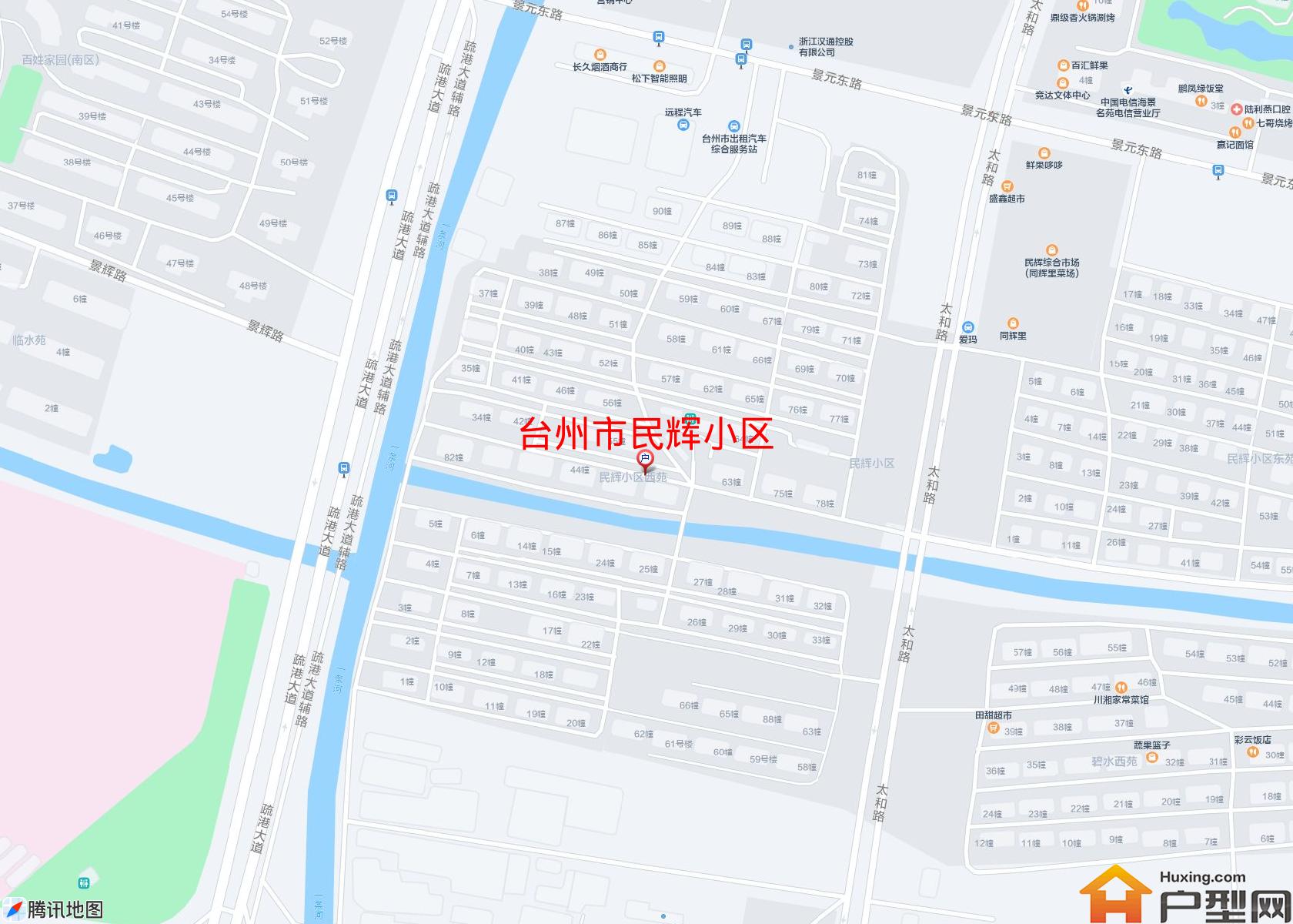 民辉小区小区 - 户型网