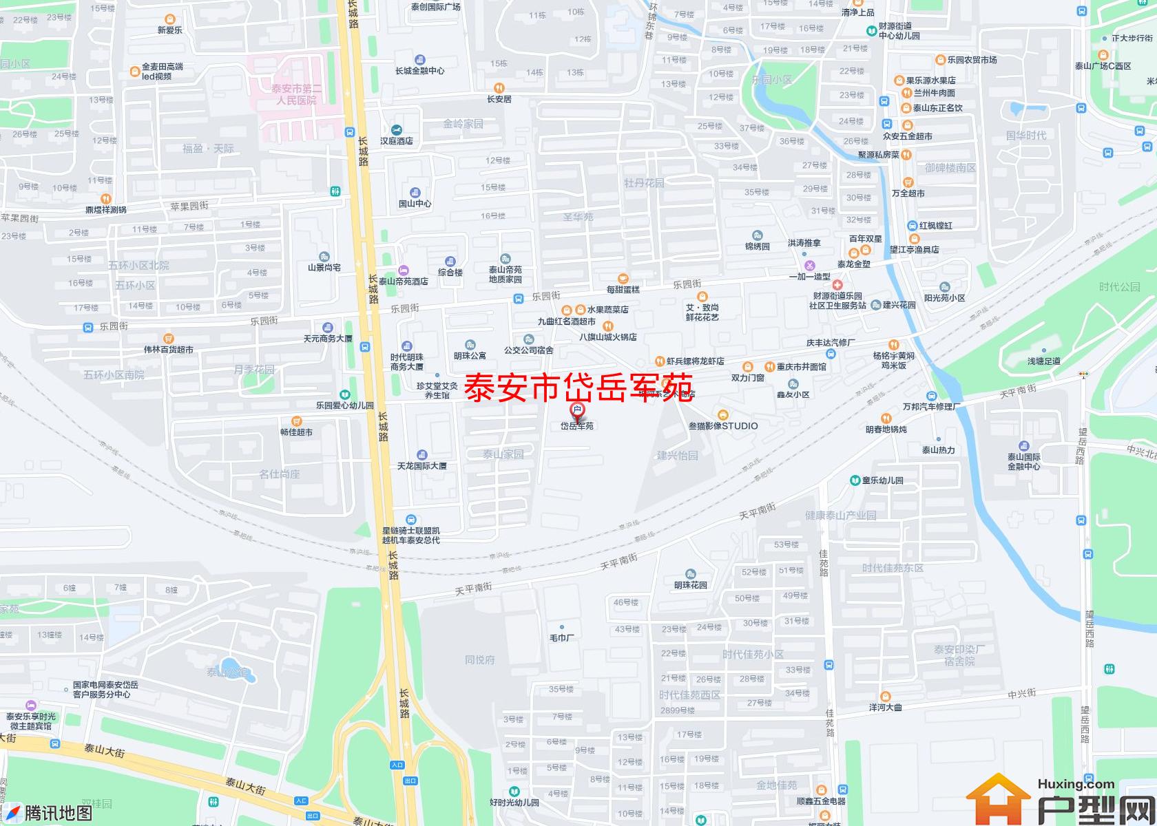 岱岳军苑小区 - 户型网