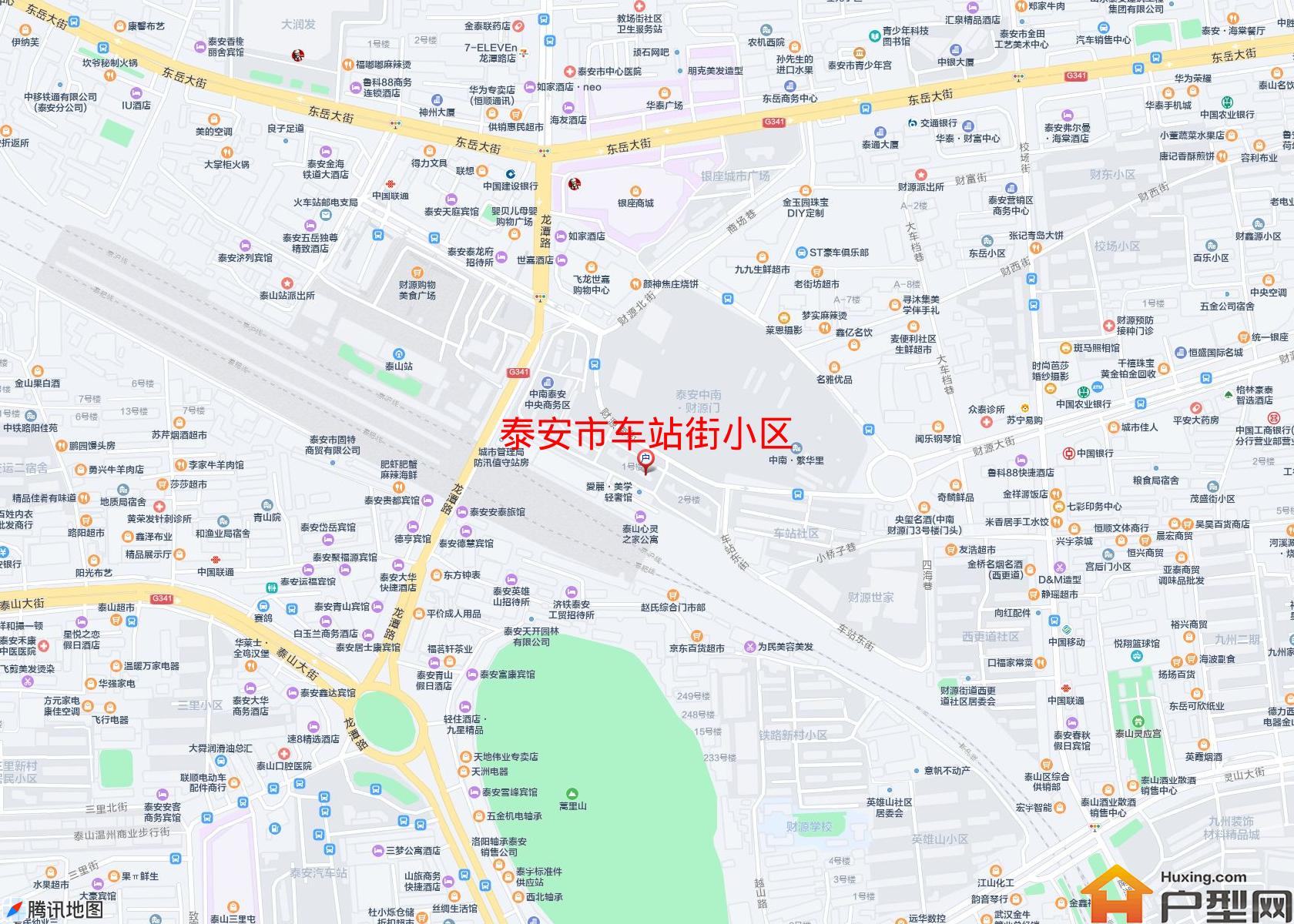 车站街小区小区 - 户型网
