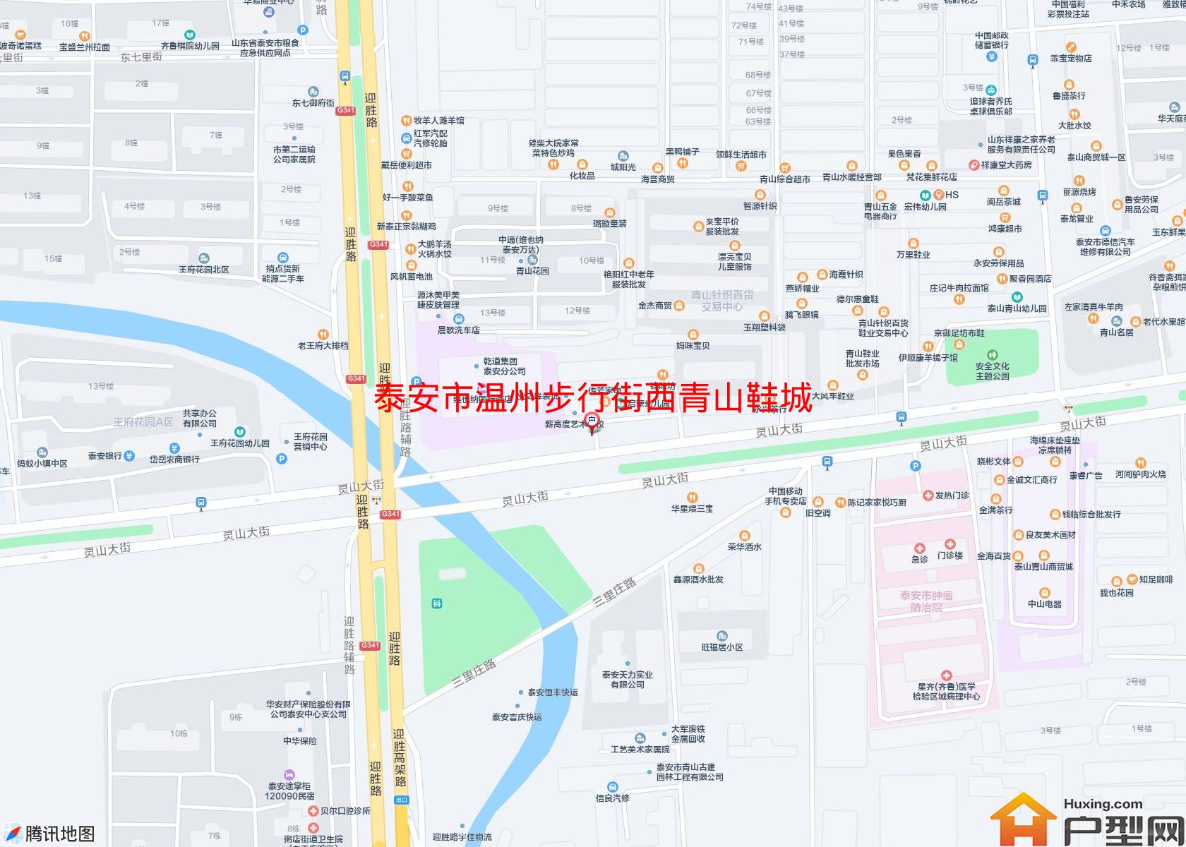 温州步行街西青山鞋城小区 - 户型网