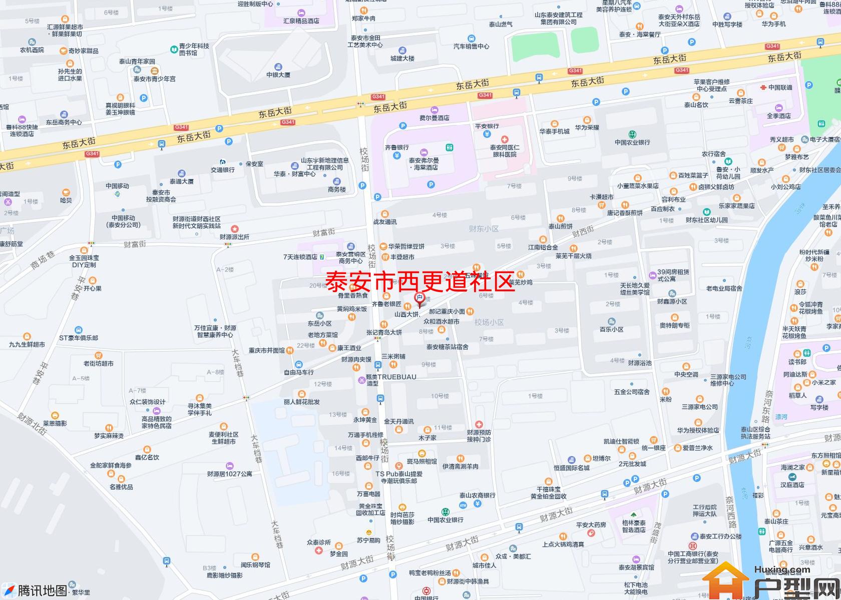 西更道社区小区 - 户型网