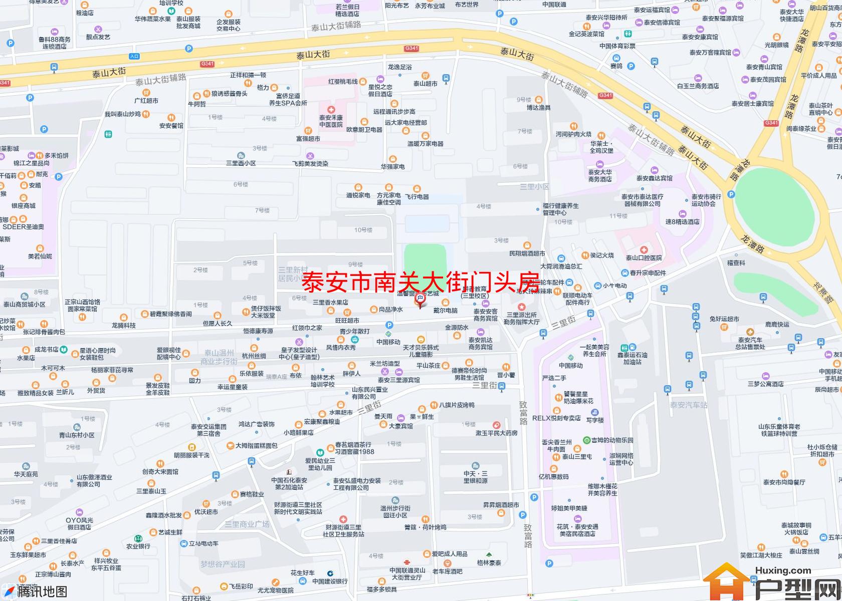 南关大街门头房小区 - 户型网