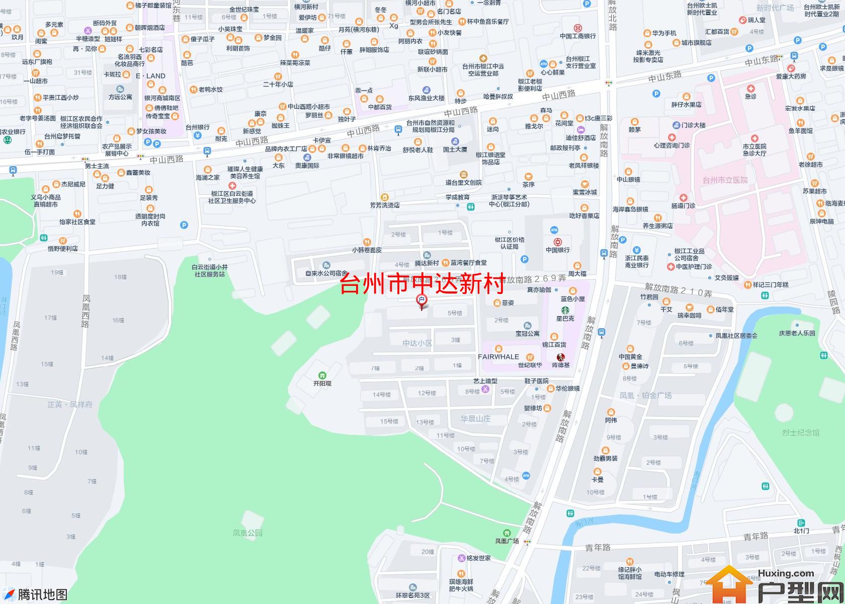 中达新村小区 - 户型网