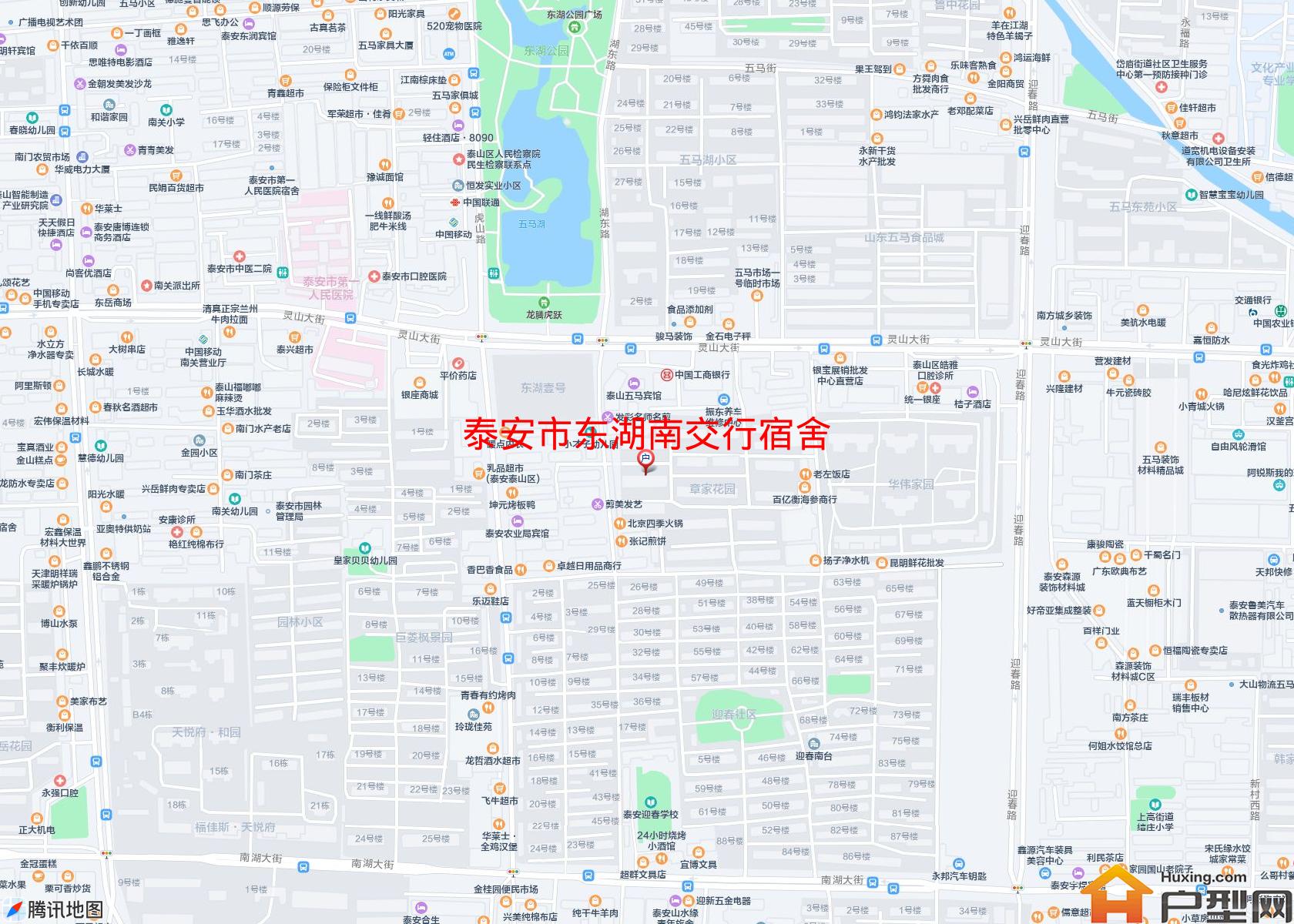 东湖南交行宿舍小区 - 户型网