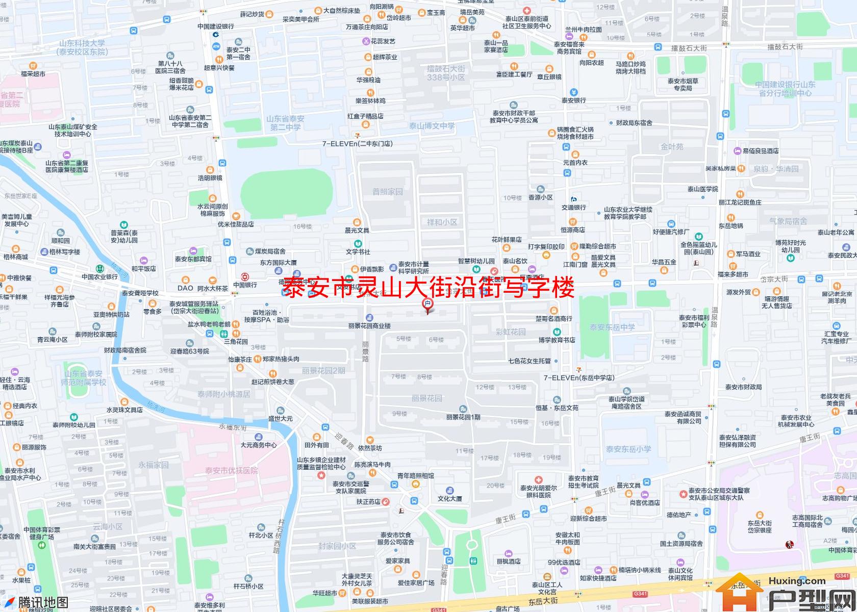 灵山大街沿街写字楼小区 - 户型网