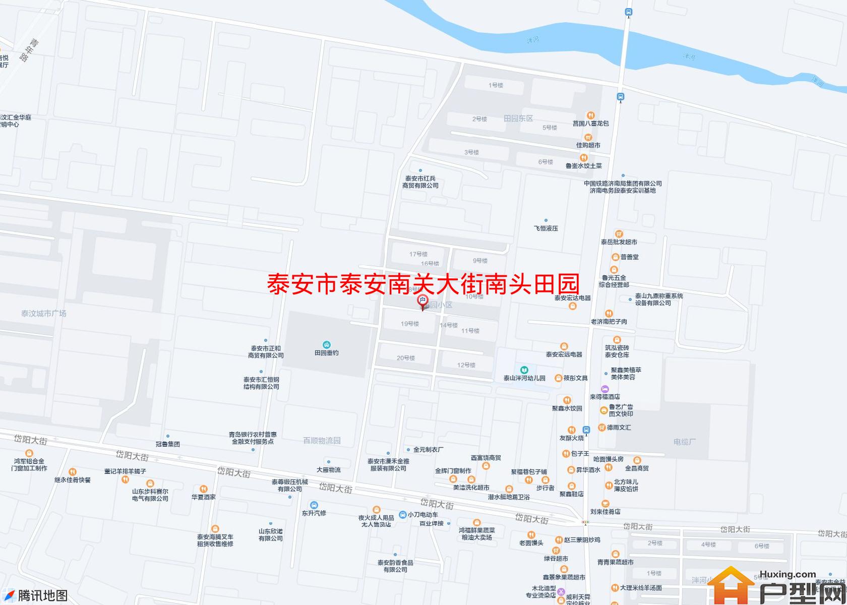 泰安南关大街南头田园小区 - 户型网