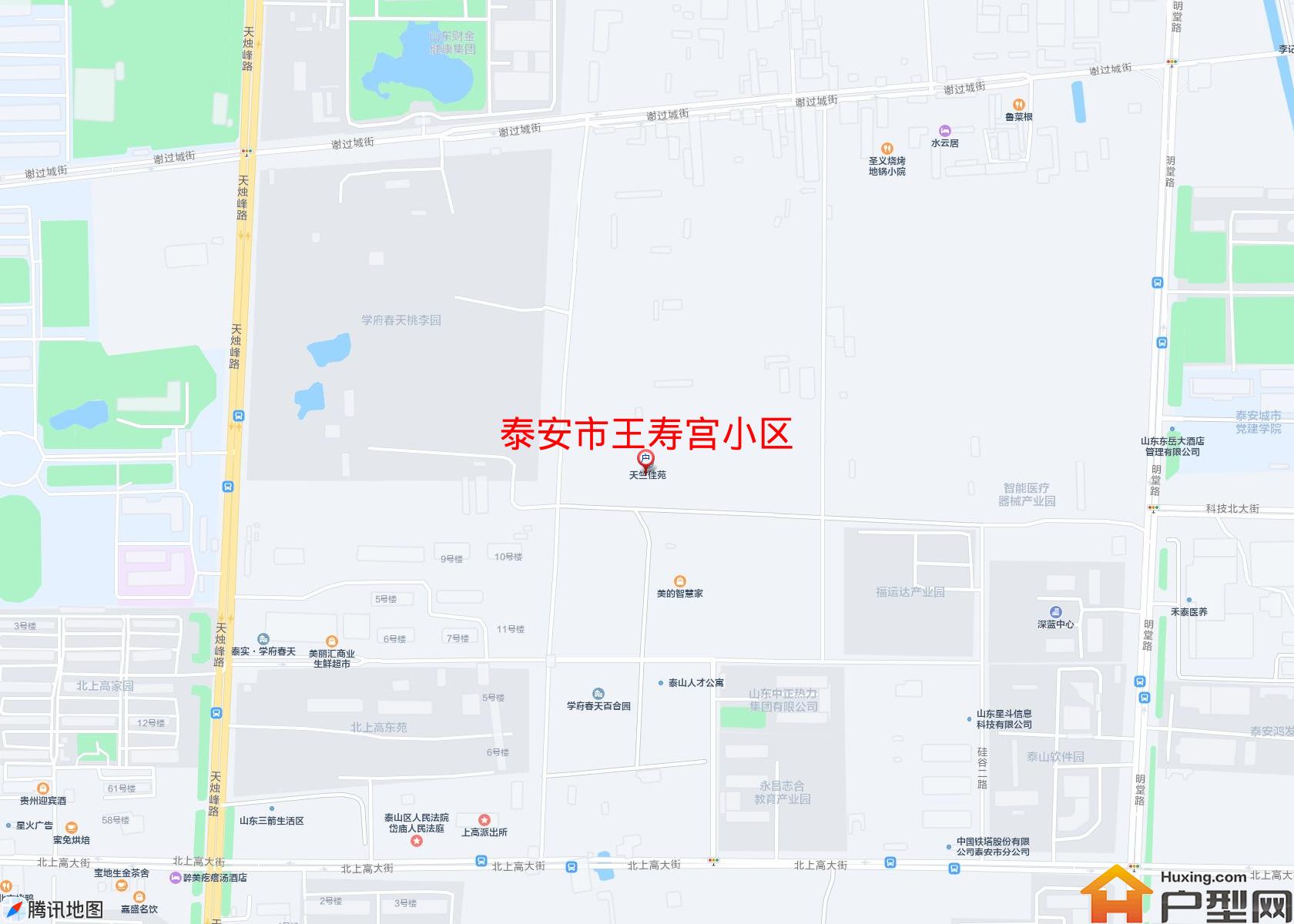 王寿宫小区小区 - 户型网