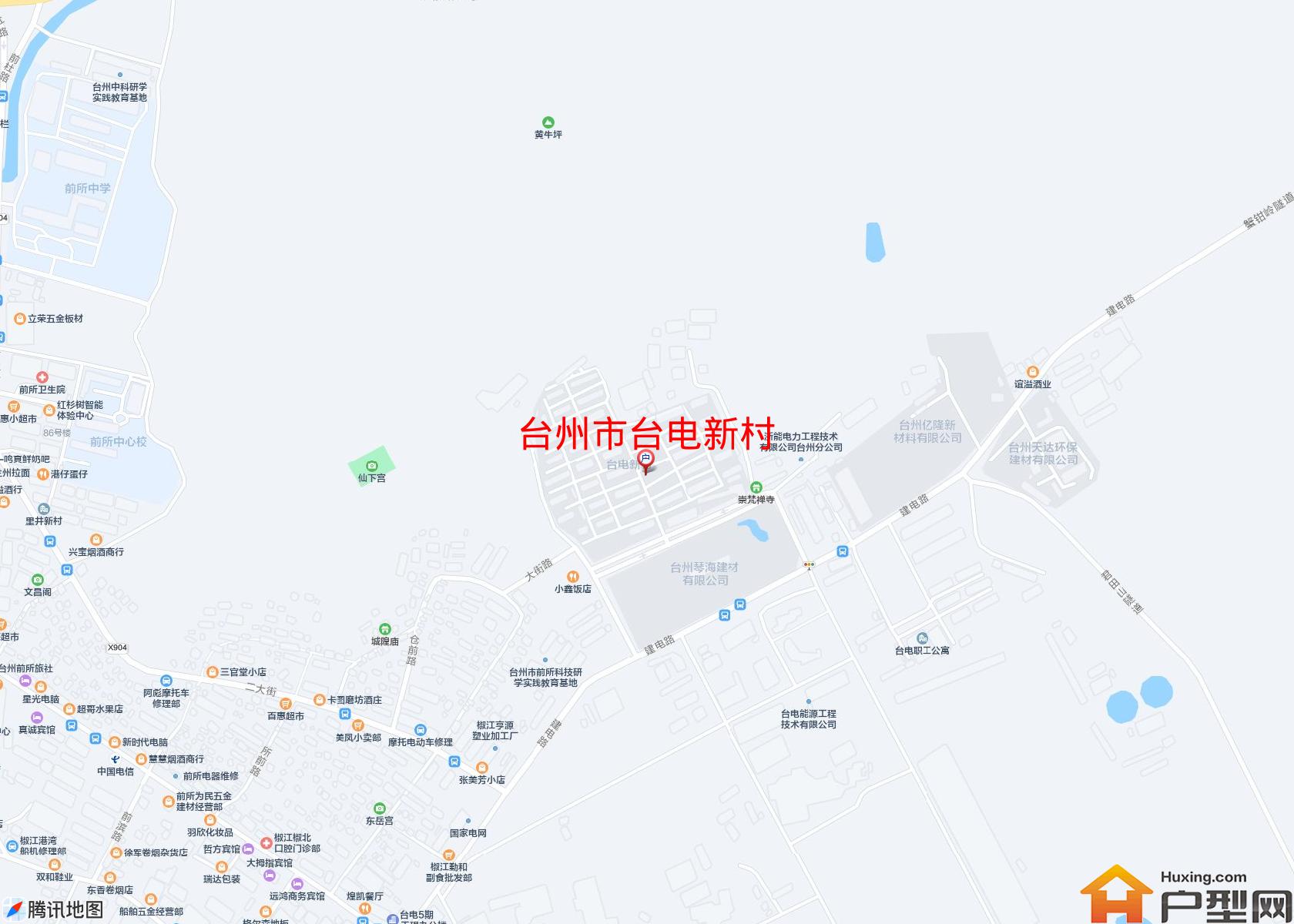 台电新村小区 - 户型网
