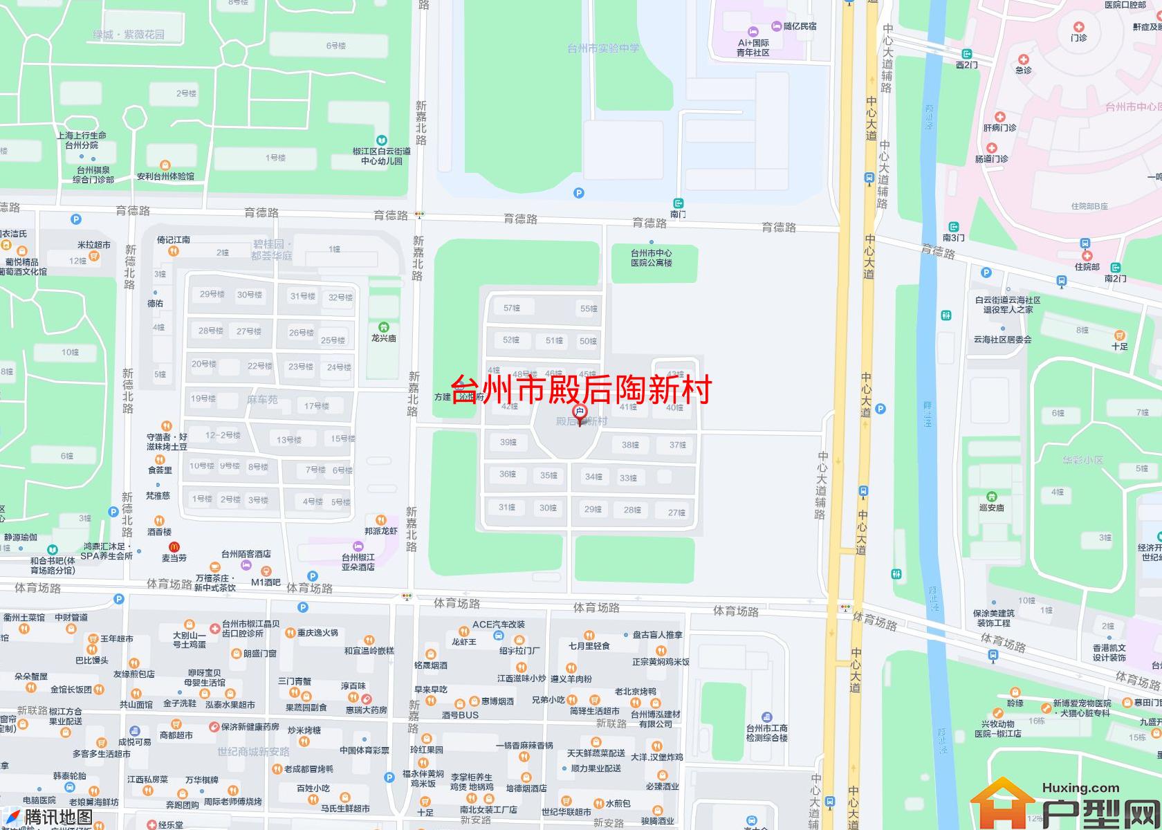 殿后陶新村小区 - 户型网