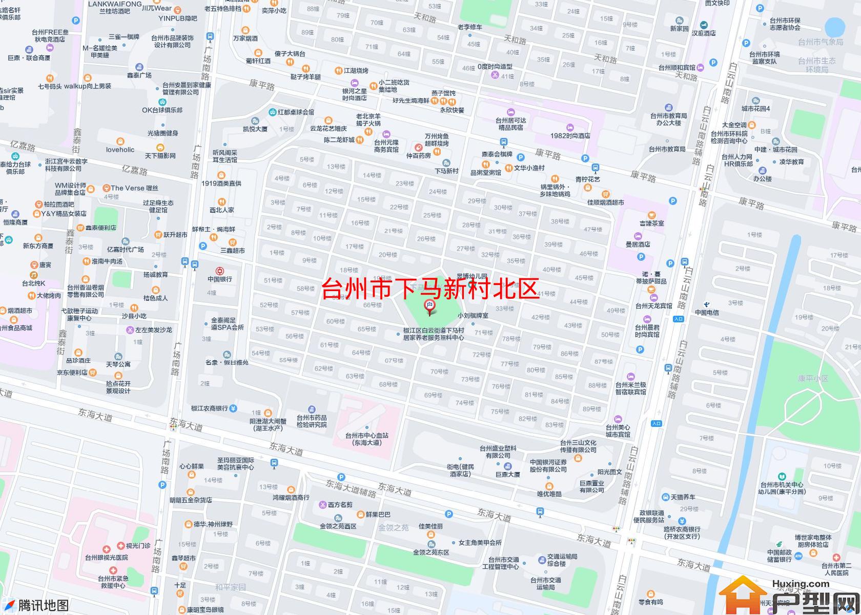下马新村北区小区 - 户型网
