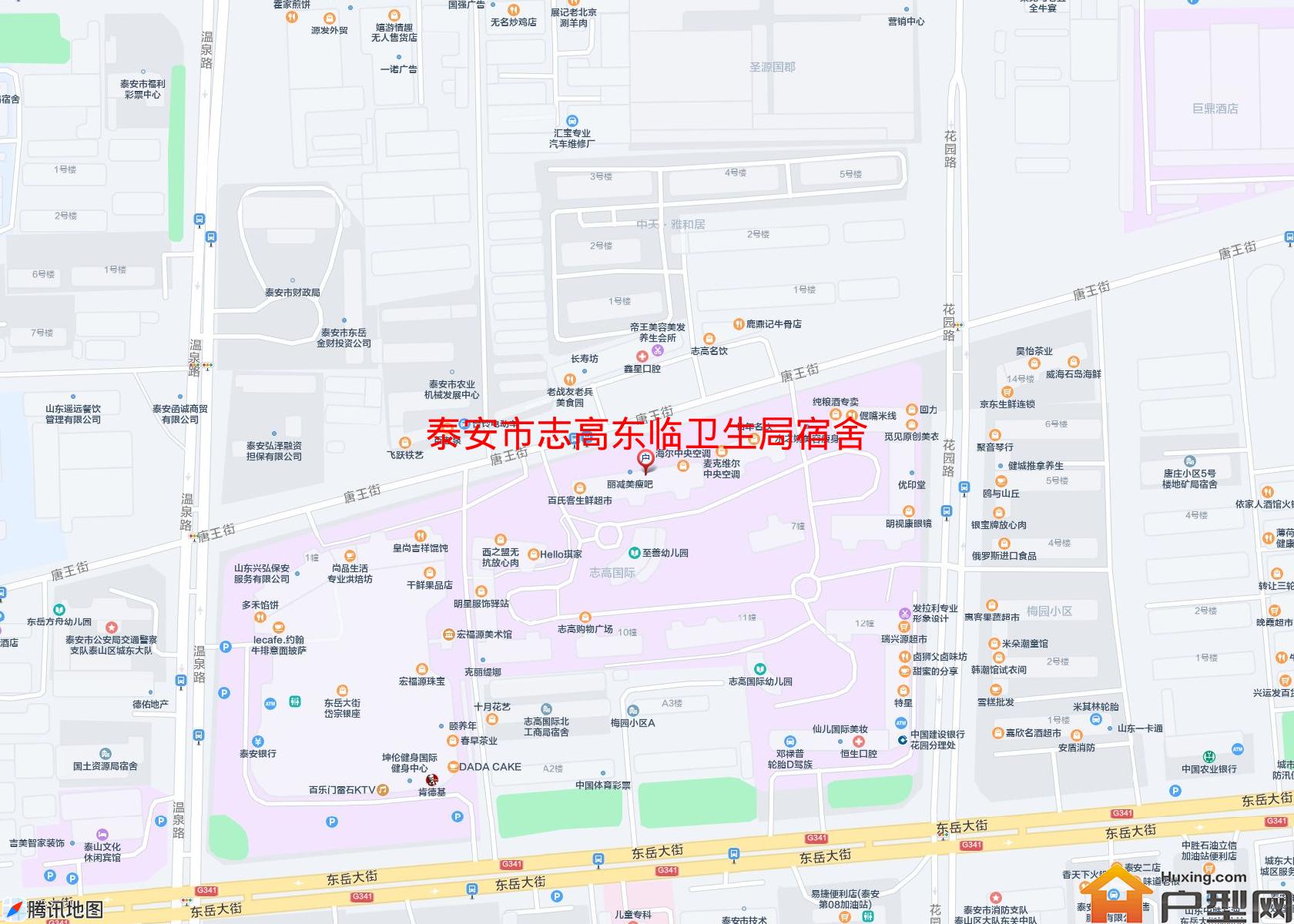 志高东临卫生局宿舍小区 - 户型网