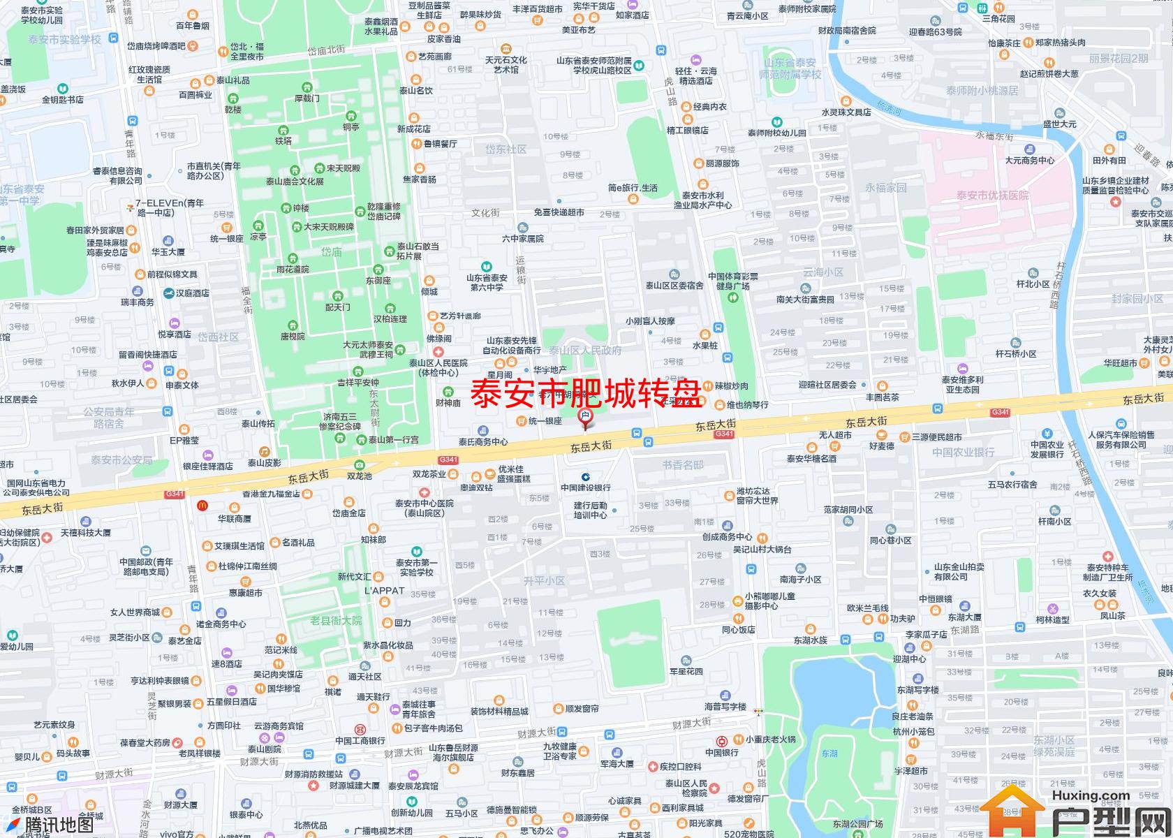 肥城转盘小区 - 户型网