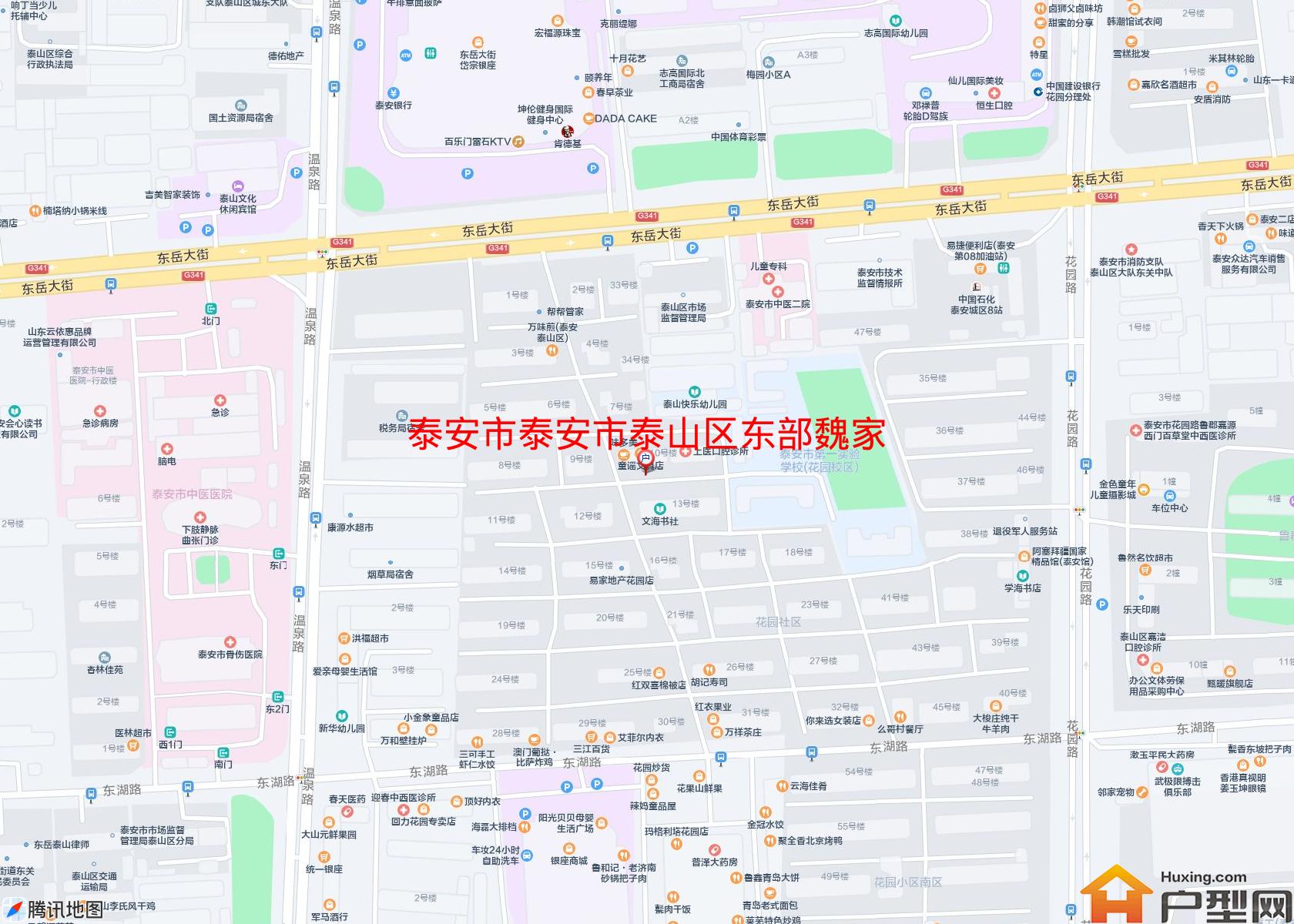 泰安市泰山区东部魏家小区 - 户型网