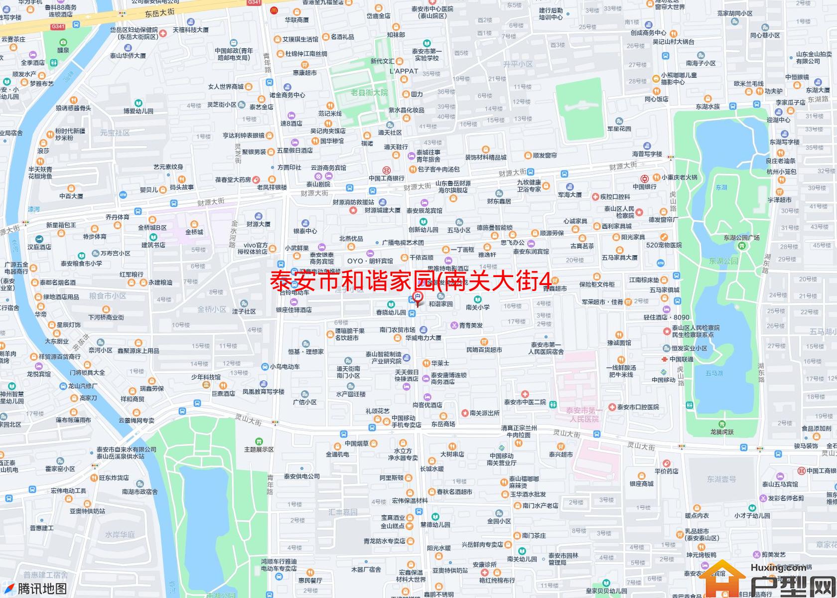 和谐家园(南关大街42号)小区 - 户型网
